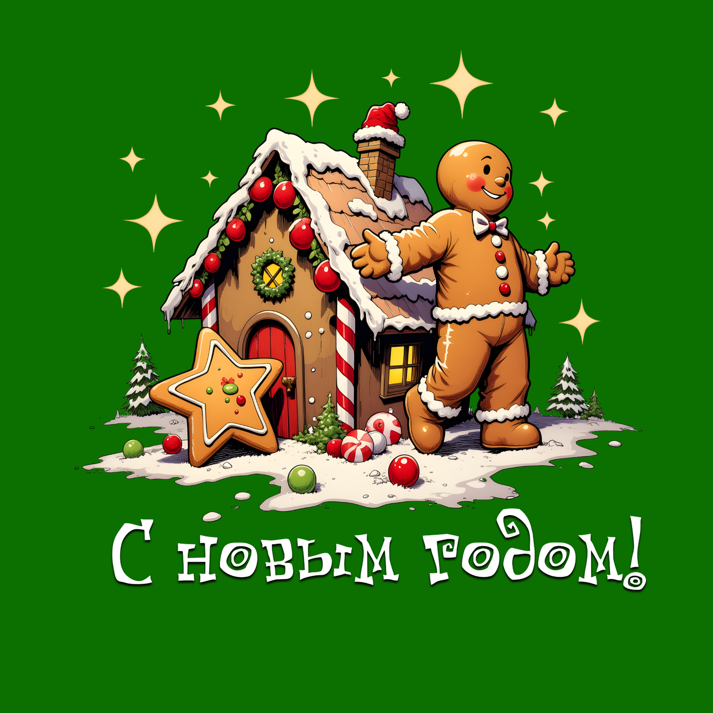 Gift Wrap Paper - Festive Green Holiday Pattern with Gingerbread Houses