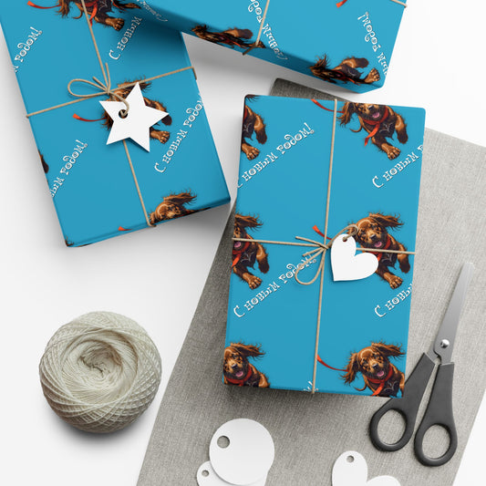 Gift Wrap Paper — Blue Retro Rooster Pattern, 'С Новым Годом' Holiday Wrapping