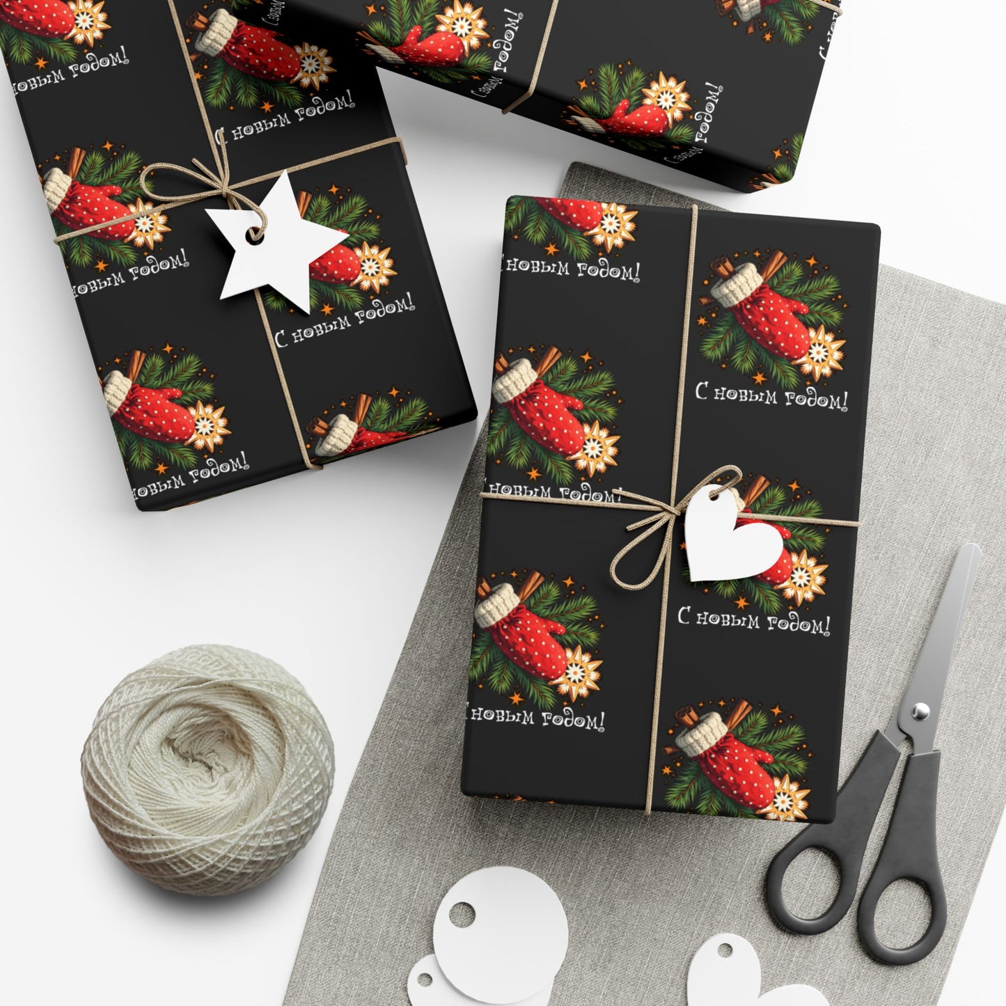 Christmas Tree Stocking Gift Wrap Paper — Festive Holiday Wrapping Sheets