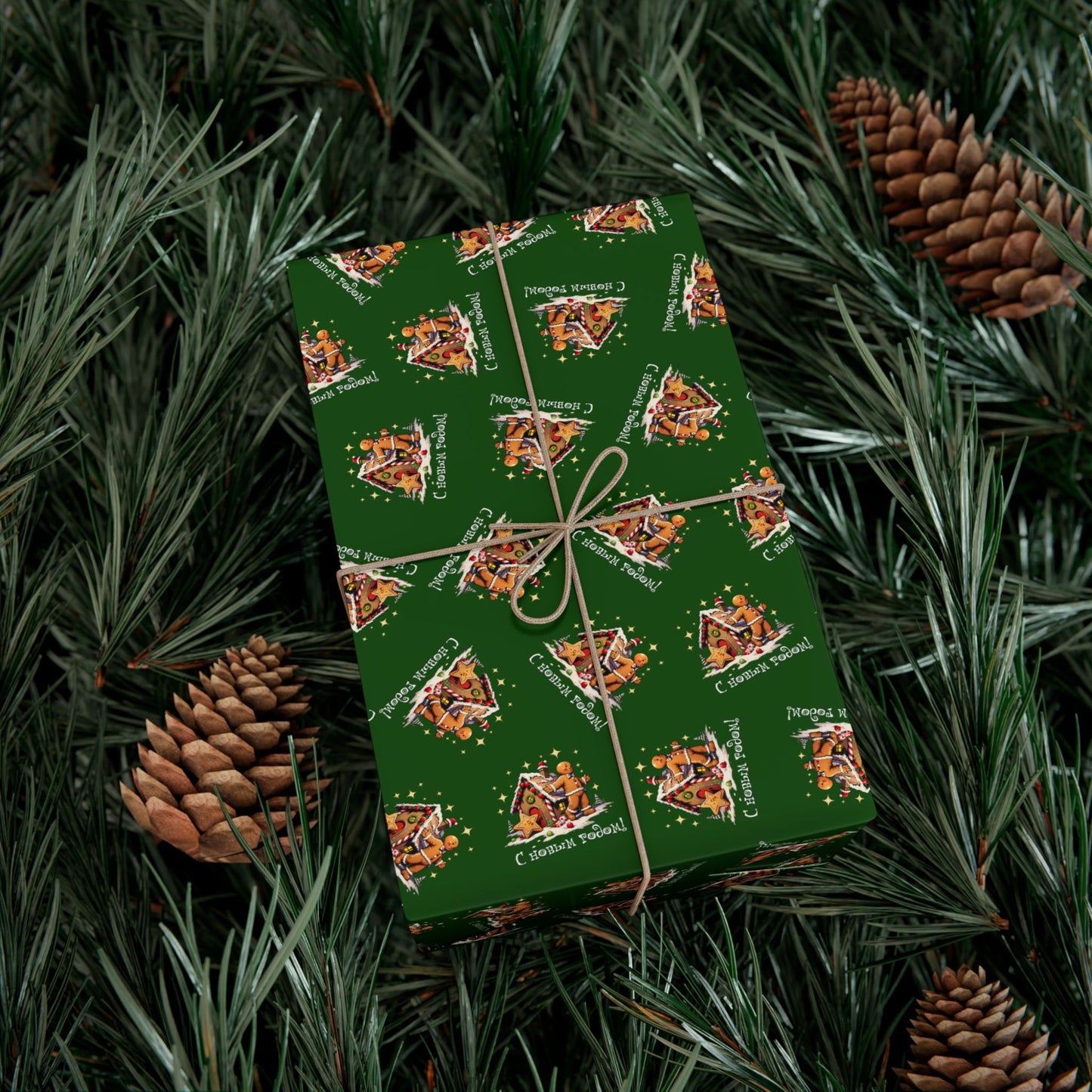 Gift Wrap Paper - Festive Green Holiday Pattern with Gingerbread Houses