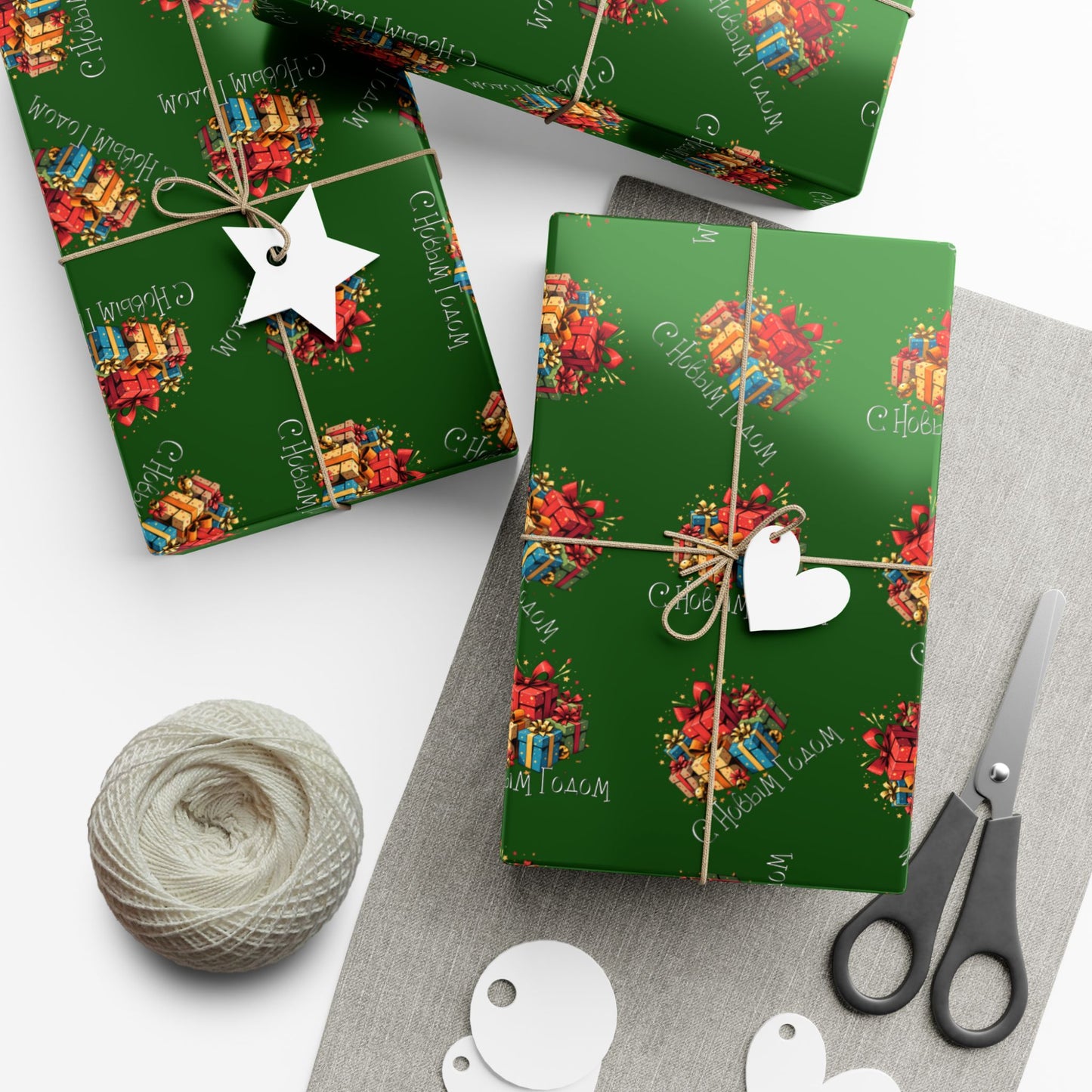 Christmas Presents Pattern Gift Wrap Paper — Green Holiday Wrapping Sheets