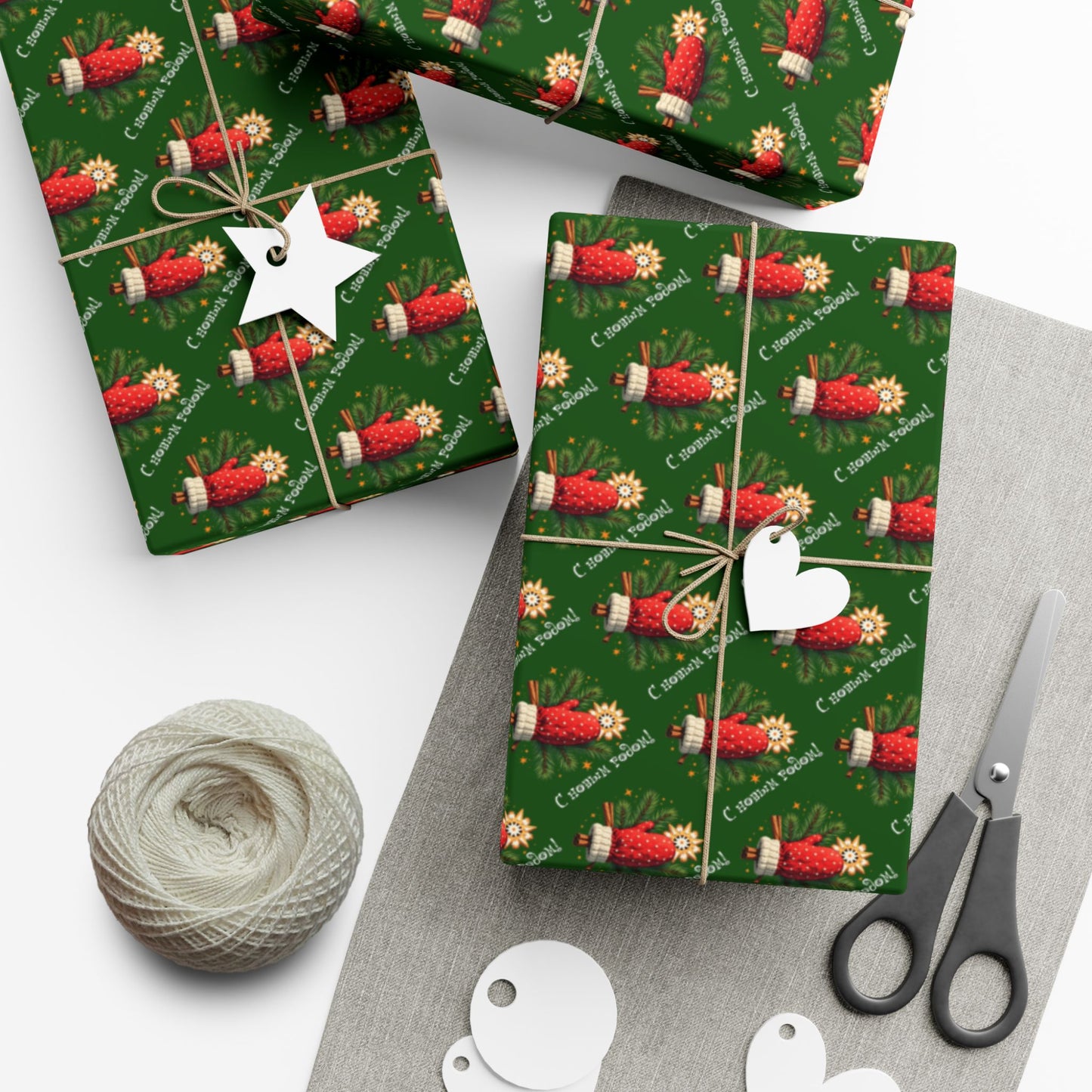 Christmas Nutcracker Gift Wrap Paper - Holiday Wrapping Sheets