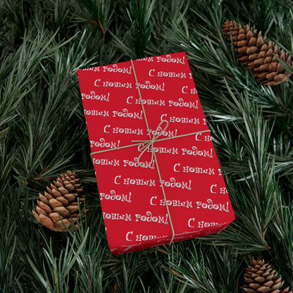 Wrapping Paper — Red Russian "С Новым Годом!" Holiday Gift Wrap