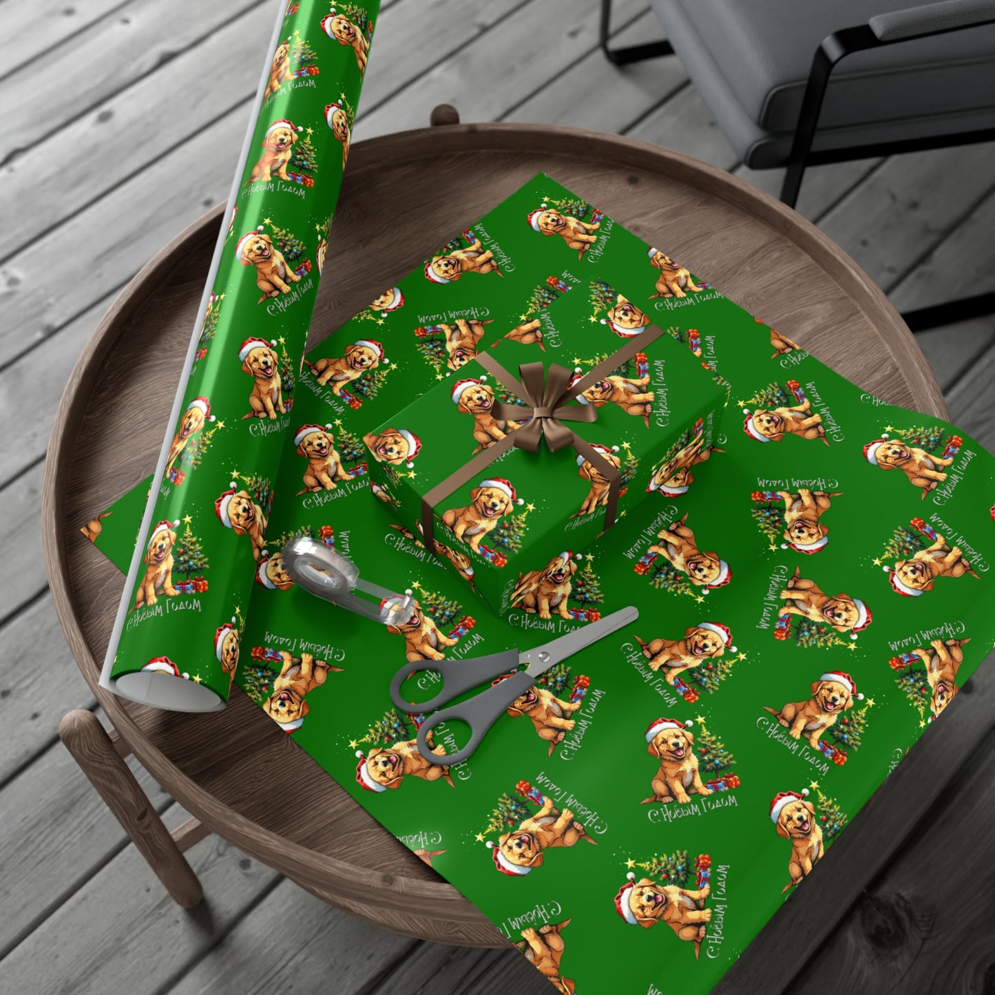 Christmas Puppy Gift Wrap Paper - Green Holiday Dog Wrapping Paper