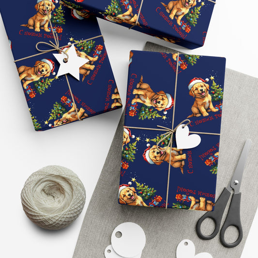 Gift Wrap Paper — Cute Golden Retriever Puppy Christmas Pattern