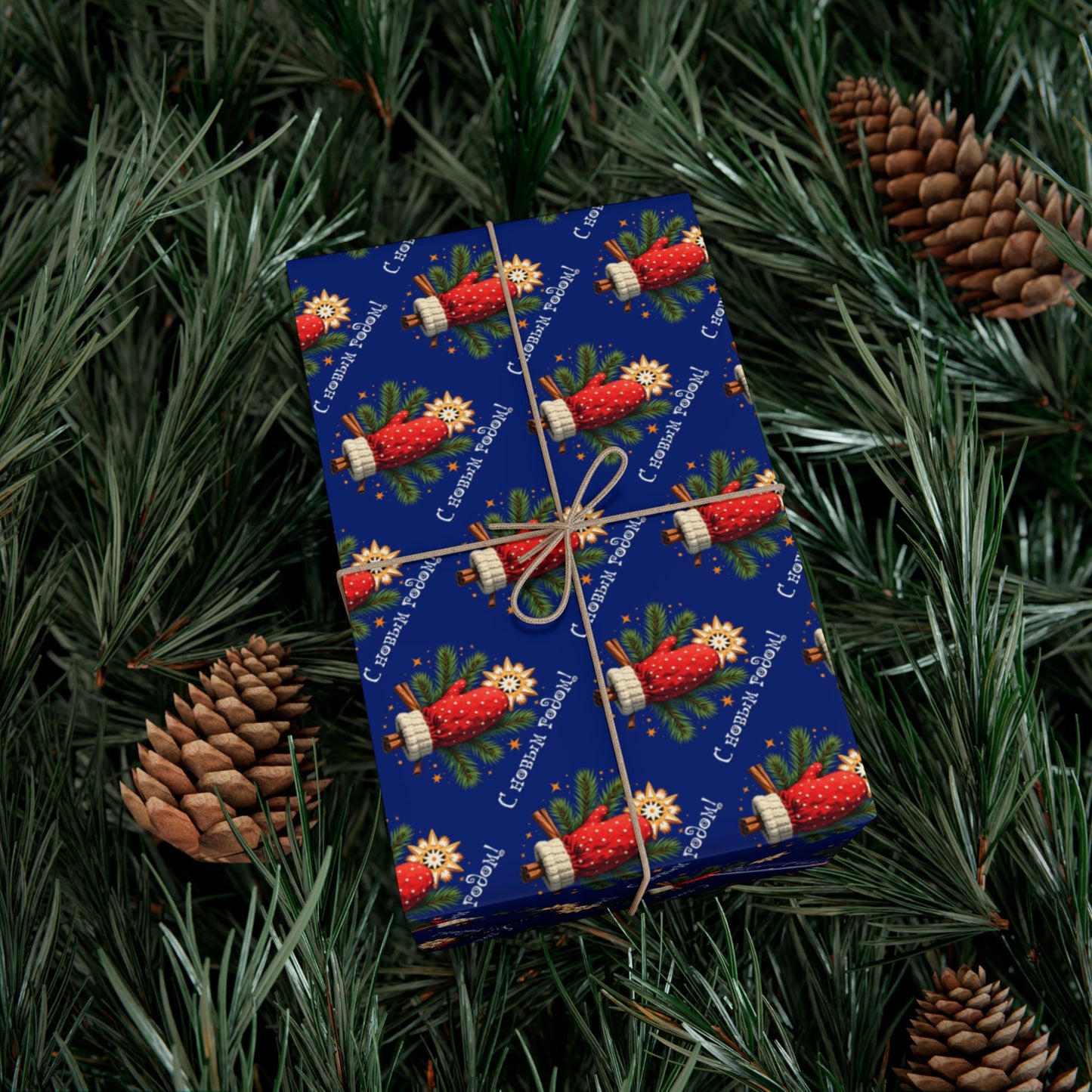 Christmas Cornucopia Gift Wrap Paper – Festive Blue Holiday Wrapping