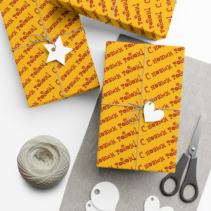 Wrapping Paper — Yellow 'C праздн' Repeating Holiday Gift Wrap