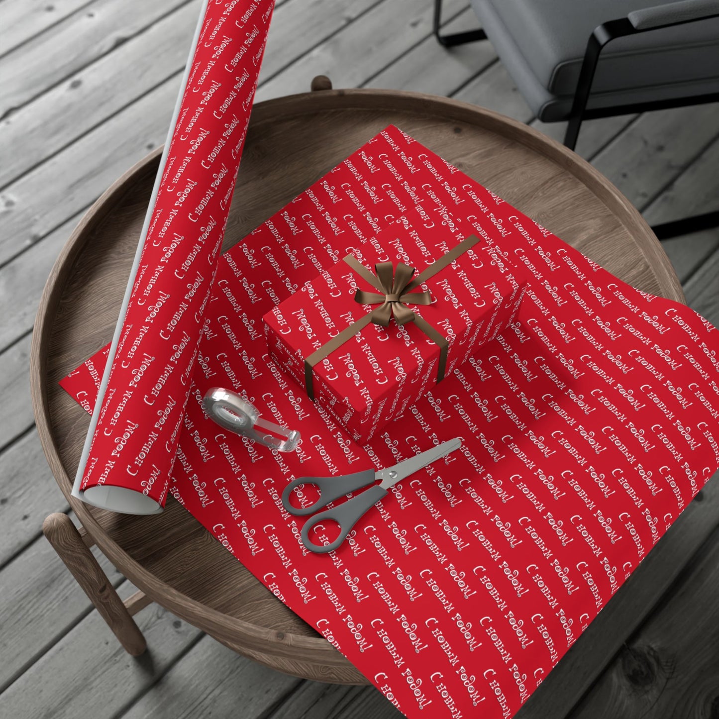 Wrapping Paper — Red Russian "С Новым Годом!" Holiday Gift Wrap