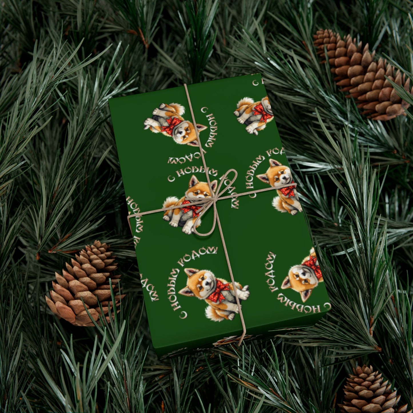 Christmas Corgi Gift Wrap Paper – Green Holiday Wrapping Sheets with Cute Dog Pattern