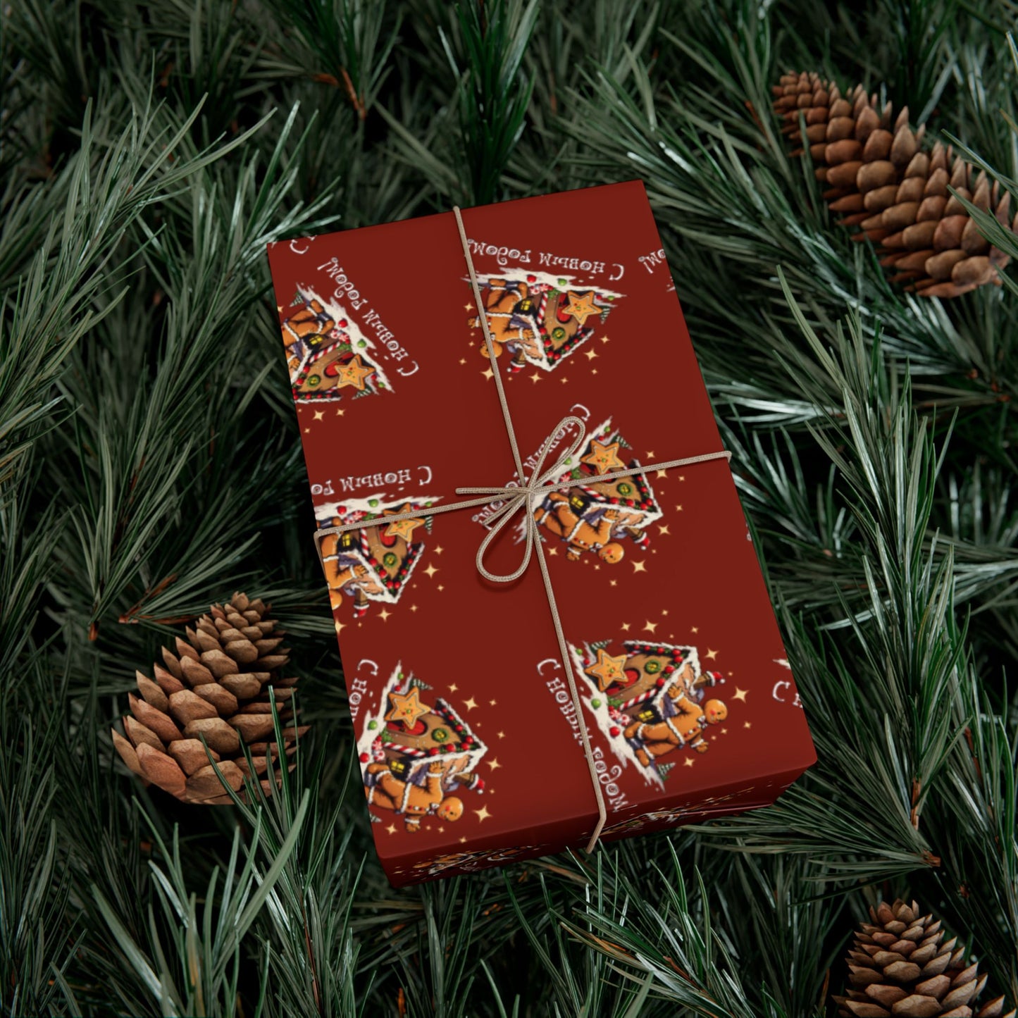 Christmas Pizza Pattern Gift Wrap Paper — Festive Novelty Wrapping Sheets