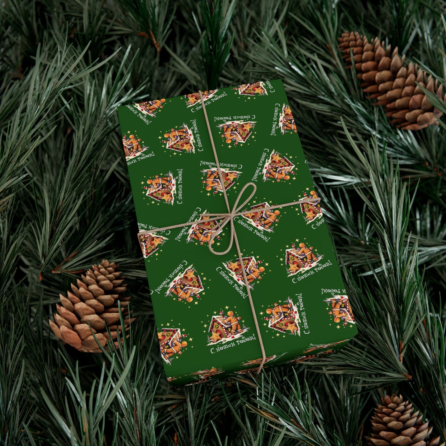 Gift Wrap Paper - Festive Green Holiday Pattern with Gingerbread Houses