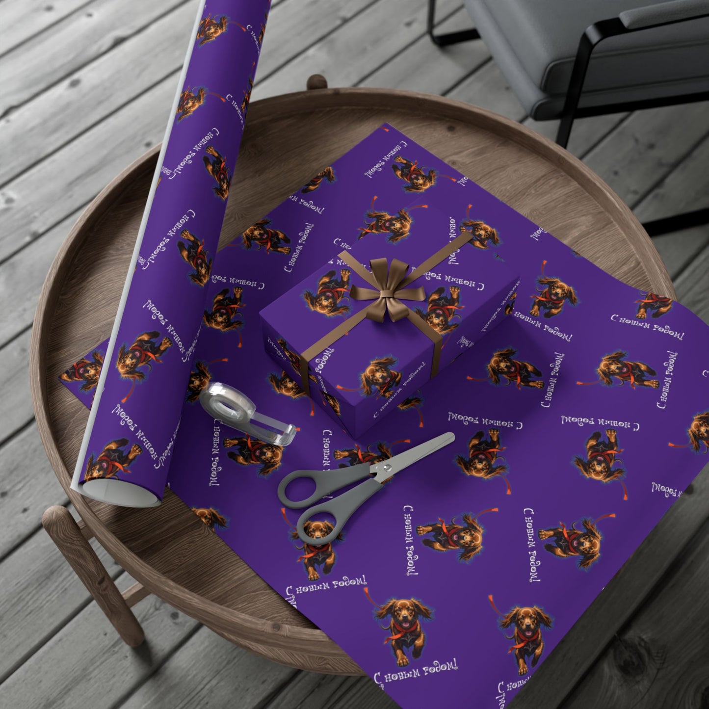 Gift Wrap Papers