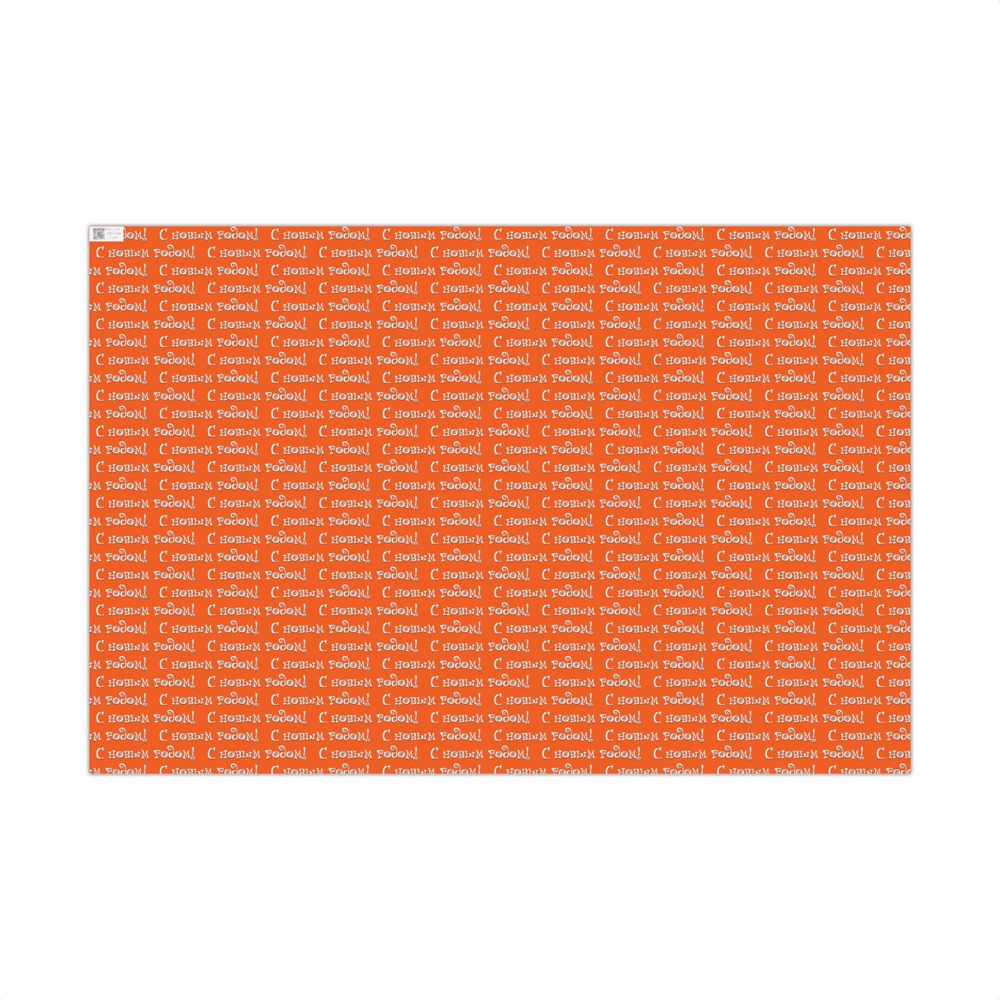 Gift Wrap Paper — Orange "С Новым Годом!" Russian New Year Wrapping Paper