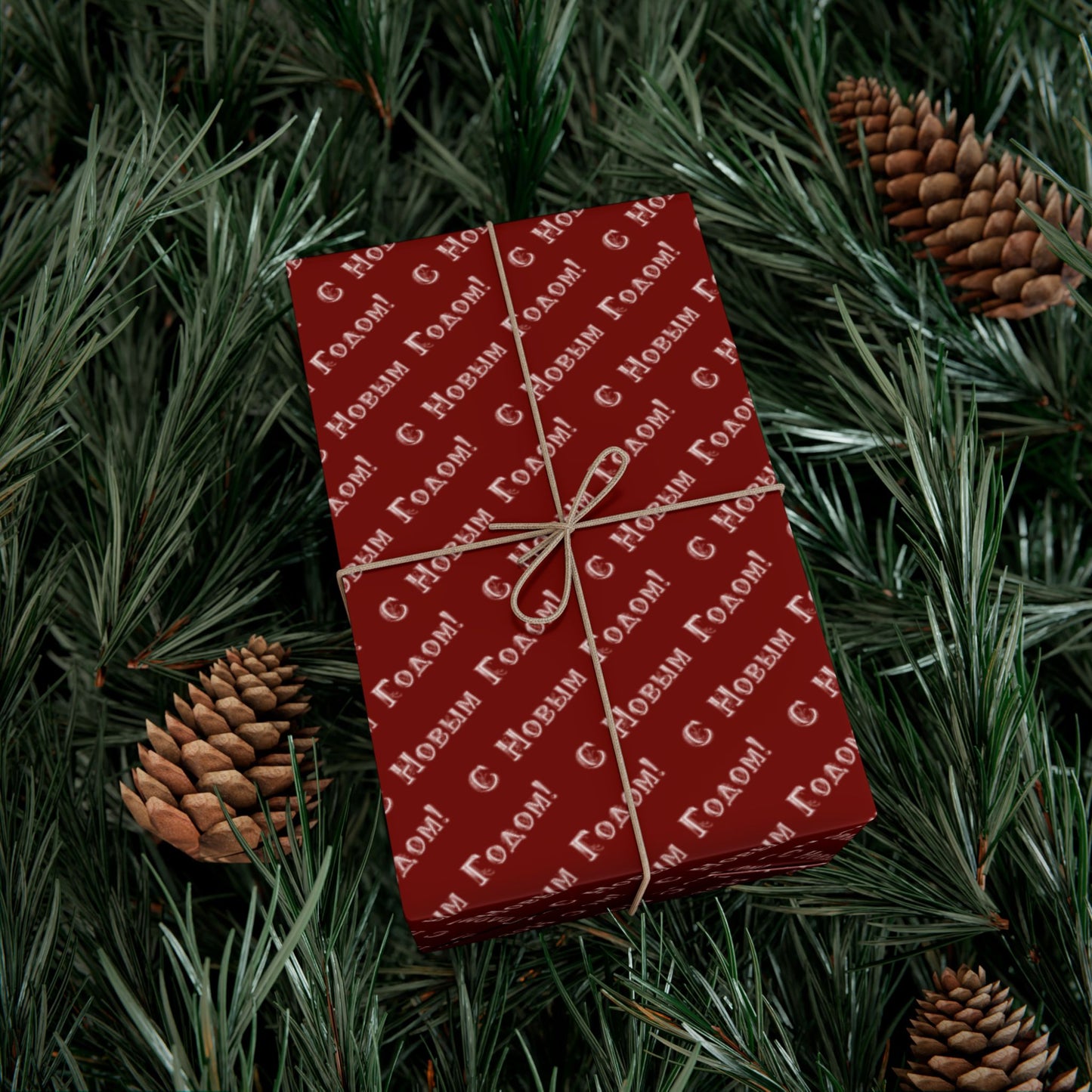 Wrapping Paper — Red "С Новым Годом" Holiday Gift Wrap