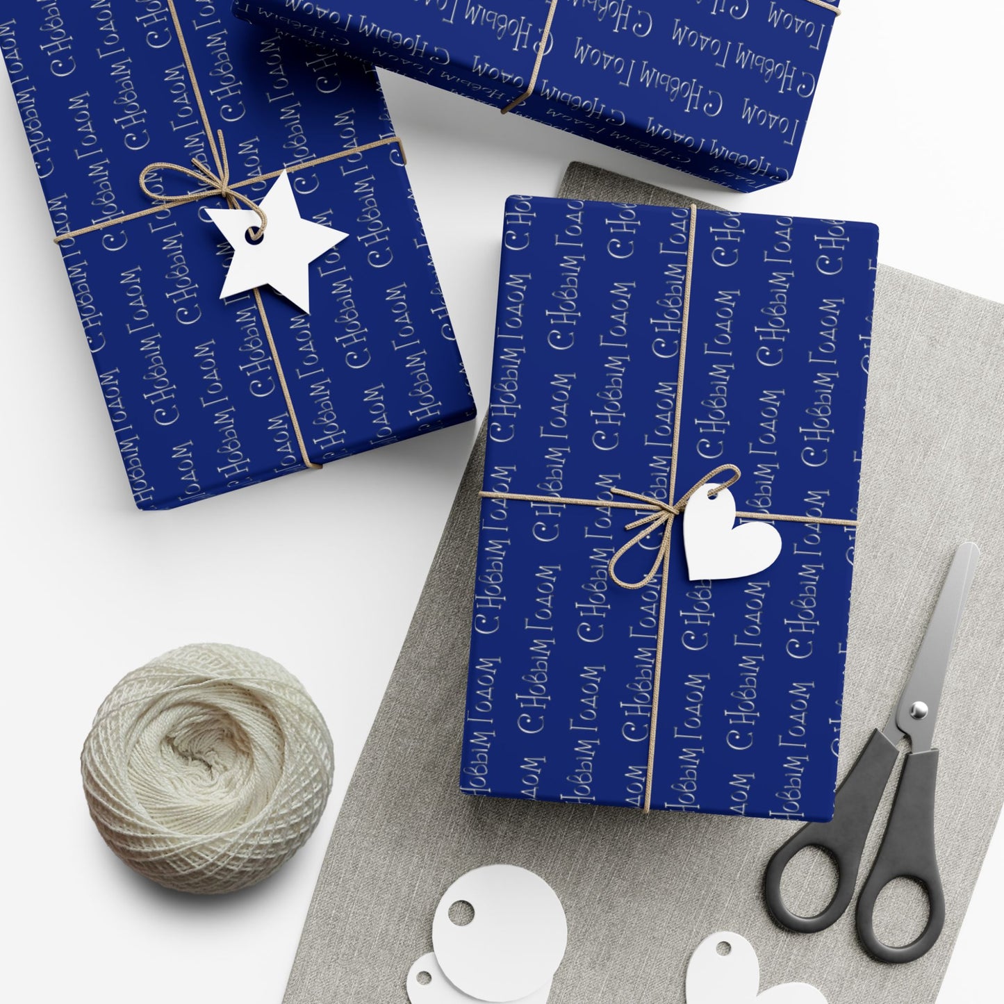 Holiday Gift Wrap Paper — Navy Blue "Season's Greetings" Repeating Script