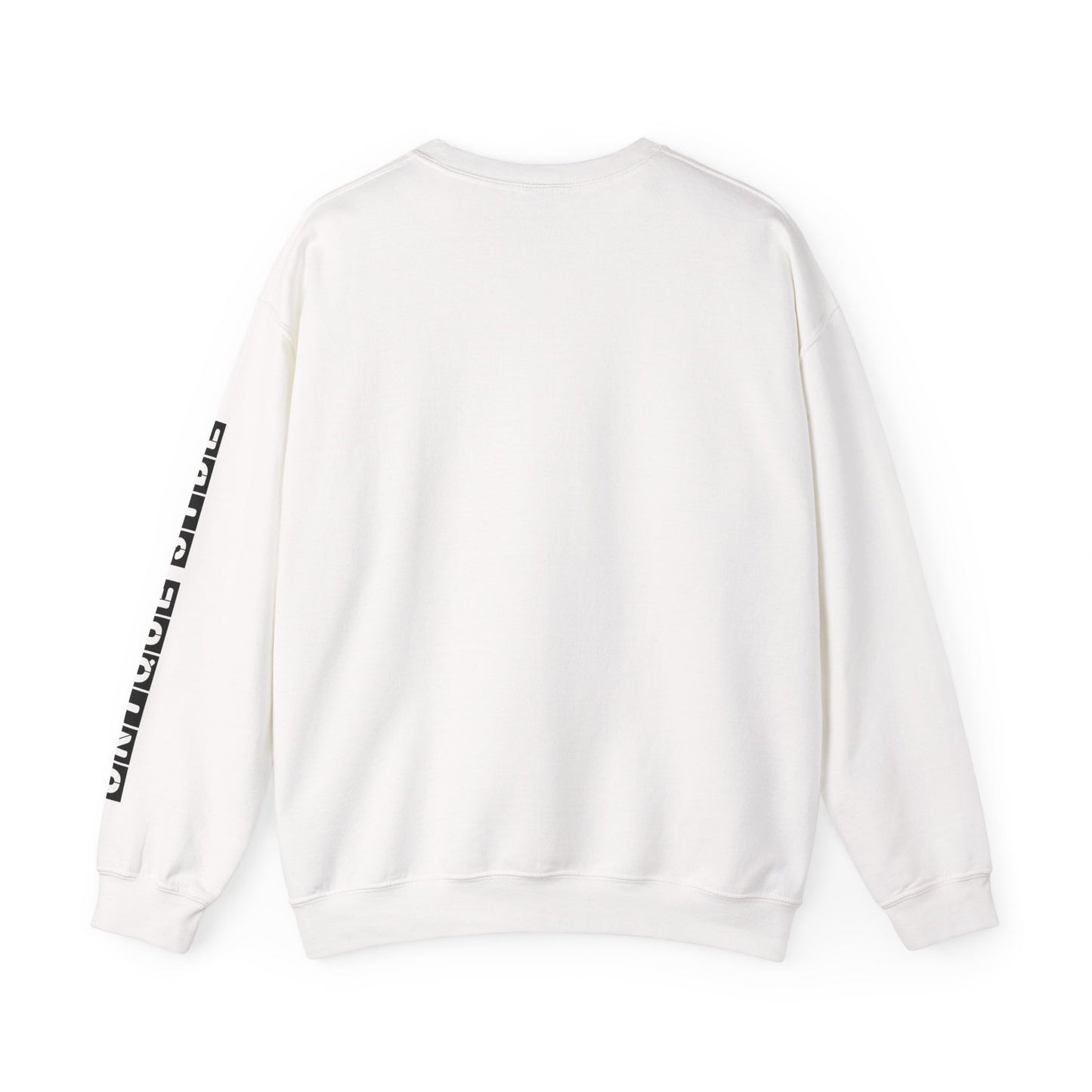 Letter J, Stylish Artistic Sweatshirt, Trendy Crewneck, Graphic Sweater, Cozy Unisex Top, Unique Gift for Art Lovers, Everyday Comfort
