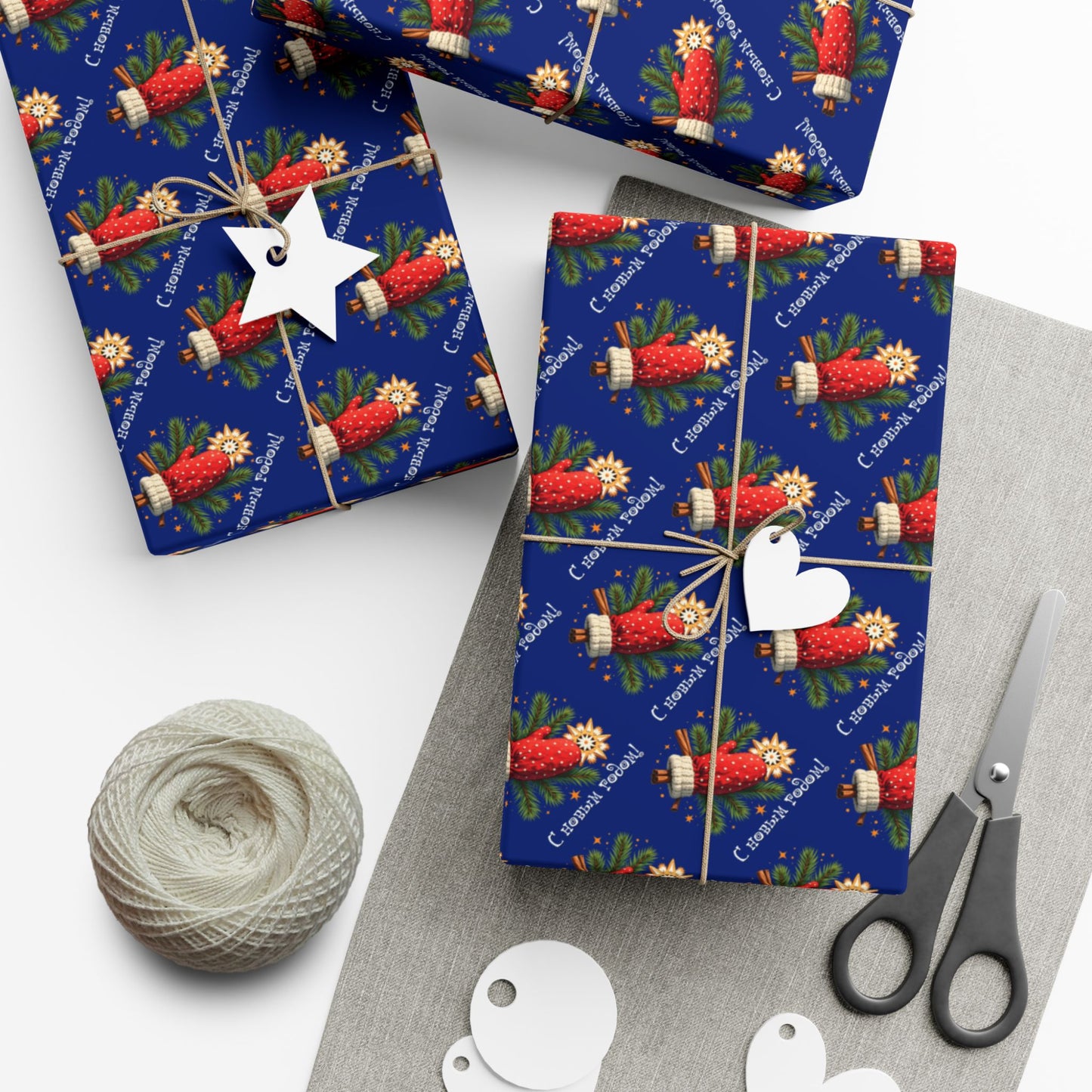 Christmas Cornucopia Gift Wrap Paper – Festive Blue Holiday Wrapping