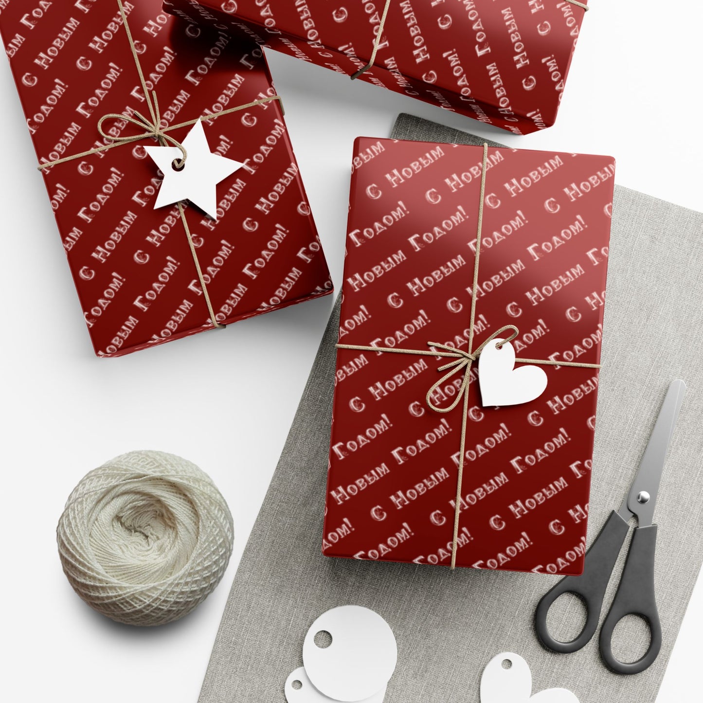 Wrapping Paper — Red "С Новым Годом" Holiday Gift Wrap