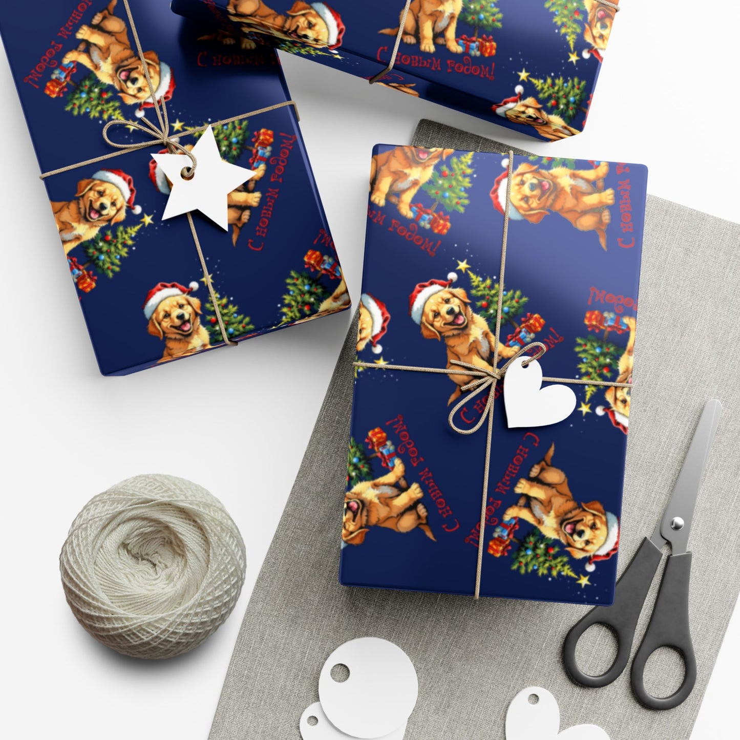 Gift Wrap Paper — Cute Golden Retriever Puppy Christmas Pattern