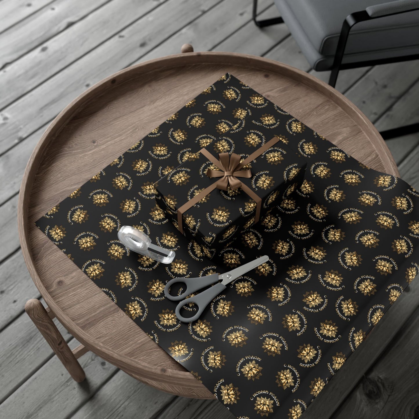 Gift Wrap Paper — Elegant Black & Gold Floral Holiday Wrapping Sheets