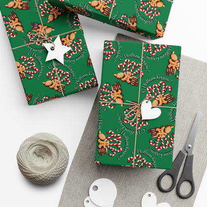 Gift Wrap Paper — Green Gingerbread & Candy Cane Pattern (Holiday Wrapping)