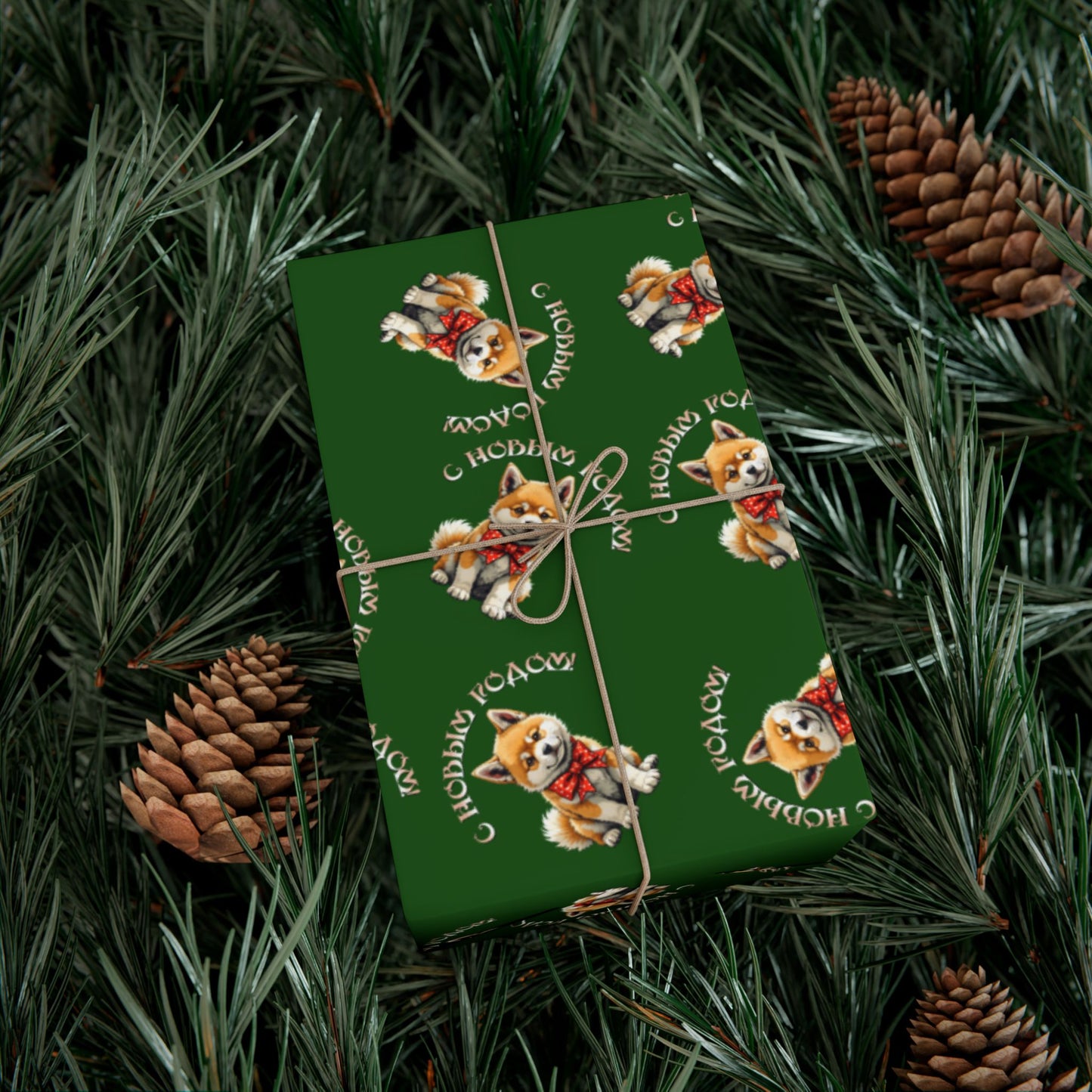 Christmas Corgi Gift Wrap Paper – Green Holiday Wrapping Sheets with Cute Dog Pattern