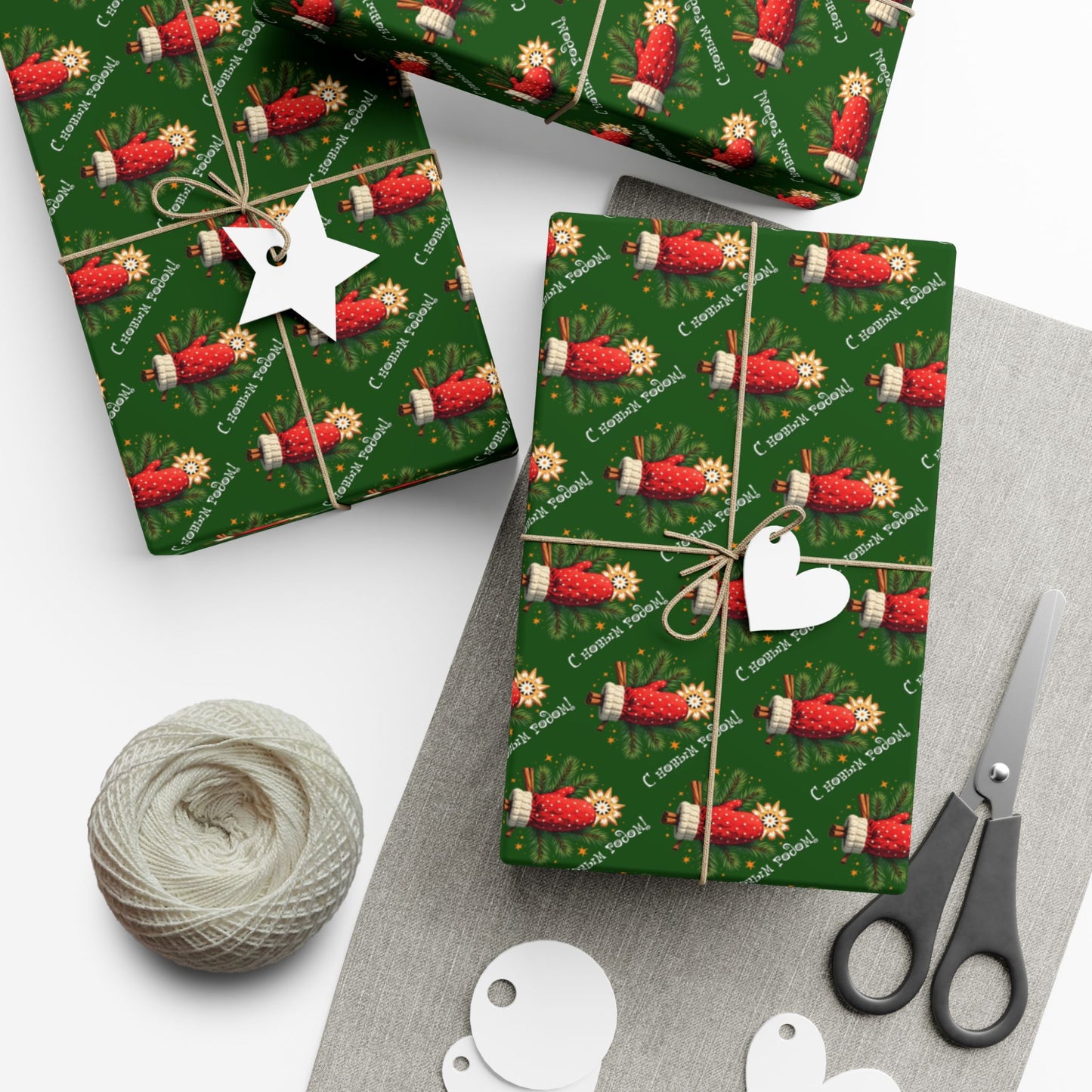 Christmas Nutcracker Gift Wrap Paper - Holiday Wrapping Sheets