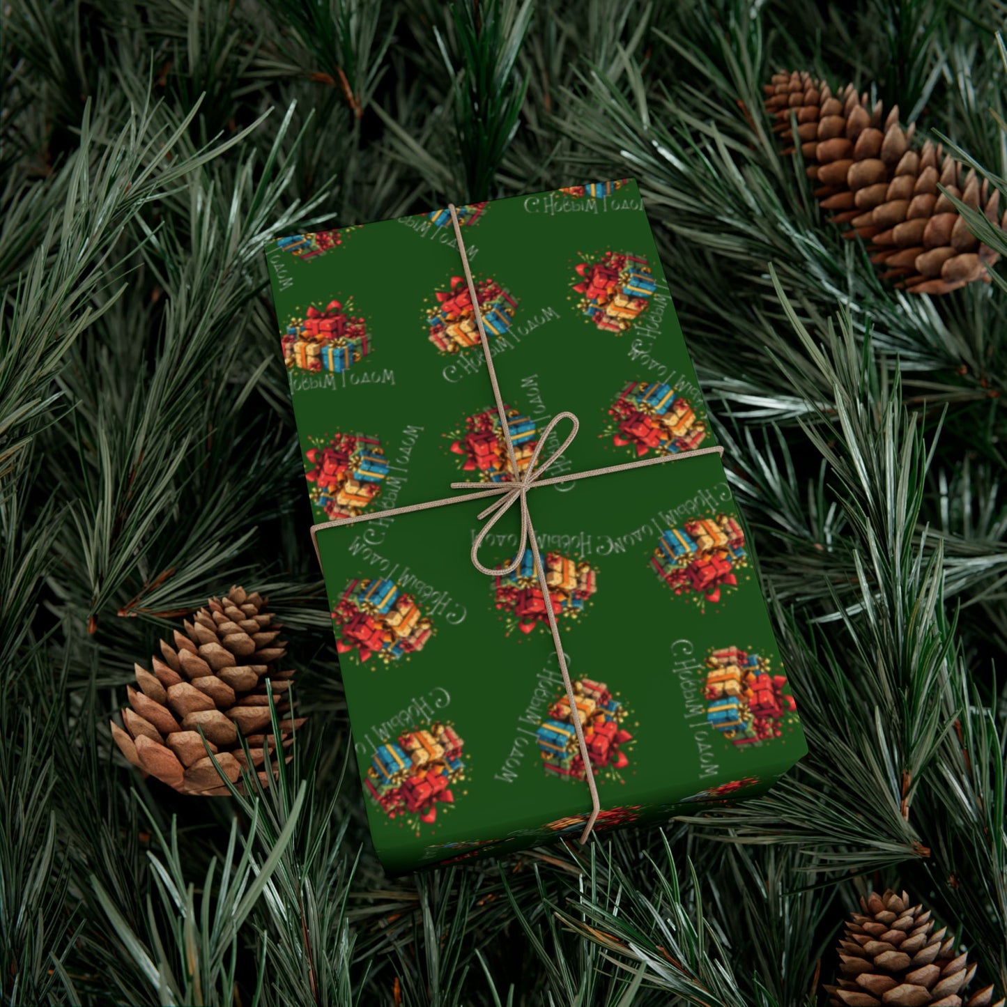 Christmas Gift Wrap Paper — Green Holiday Presents Pattern