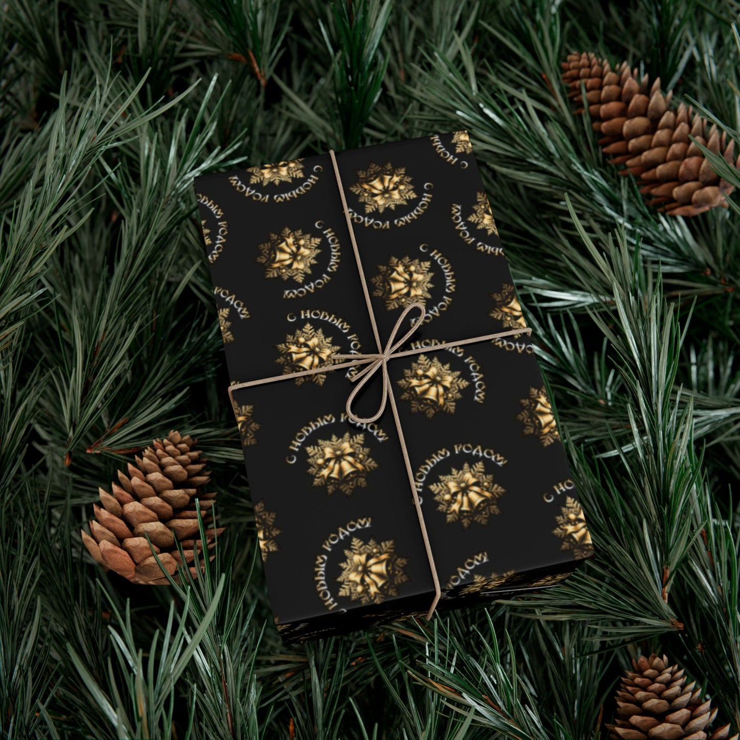 Gift Wrap Paper — Elegant Black & Gold Floral Holiday Wrapping Sheets