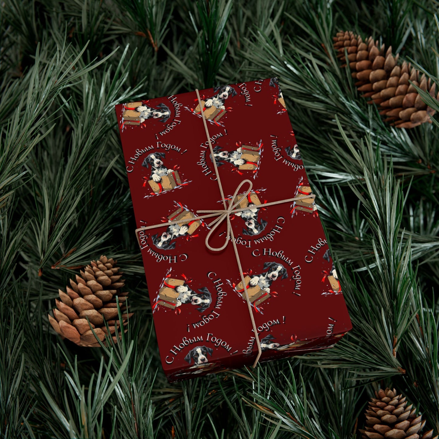 Christmas Gift Wrap Paper - Festive Santa & Gifts Pattern on Burgundy