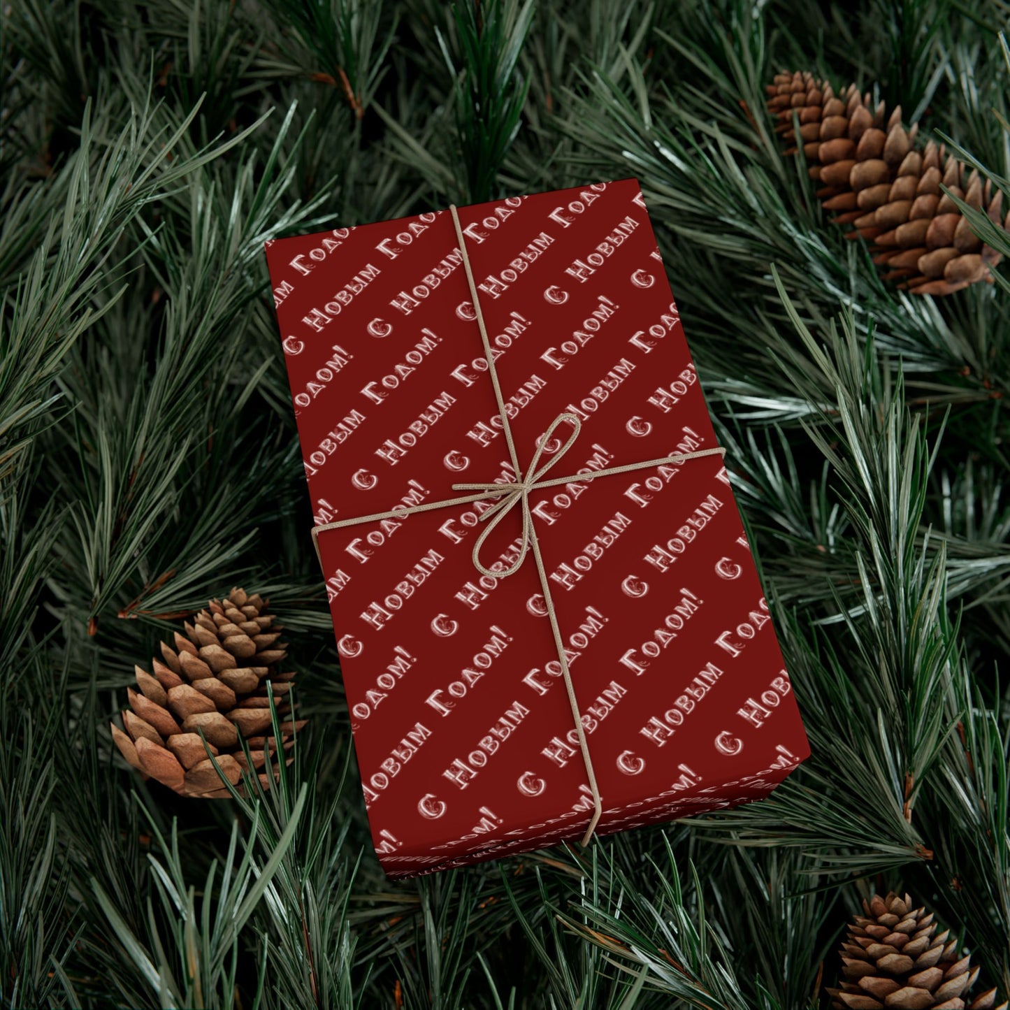 Wrapping Paper — Red "С Новым Годом" Holiday Gift Wrap
