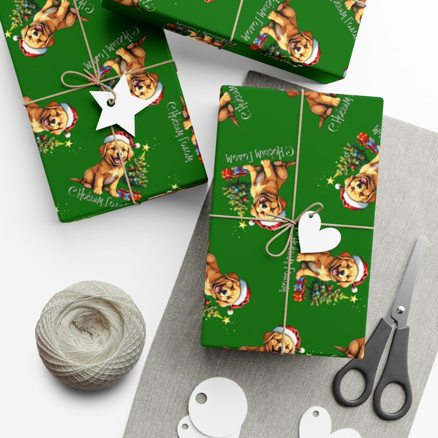 Christmas Puppy Gift Wrap Paper - Green Holiday Dog Wrapping Paper