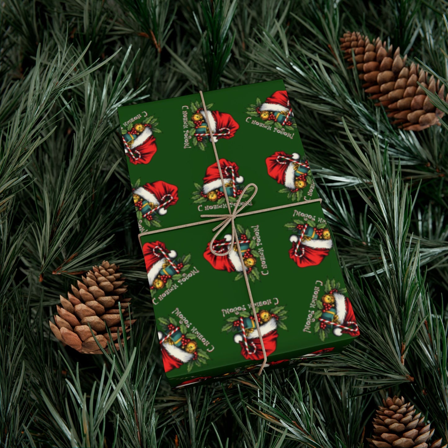 Christmas Santa Gift Wrap Paper — Festive Green Holiday Wrapping Sheets