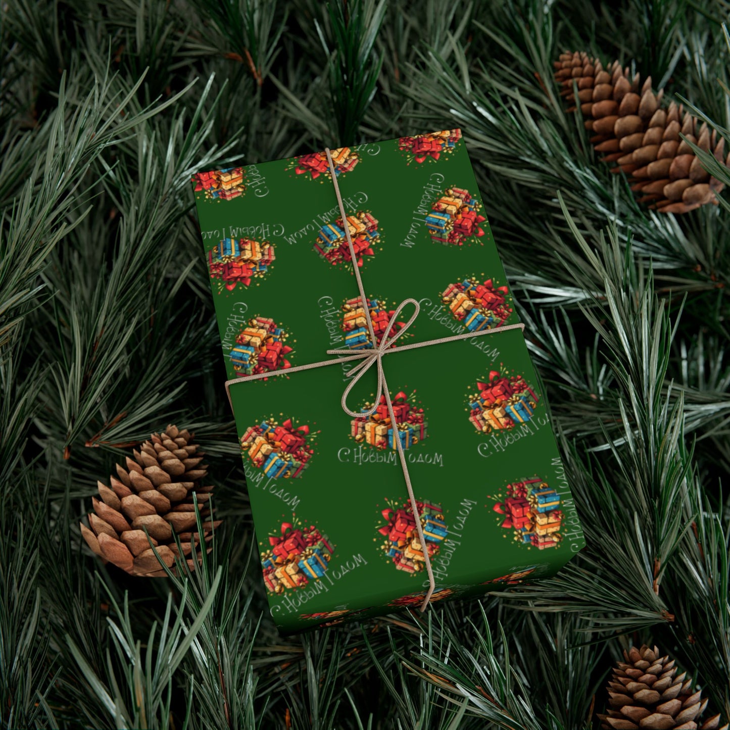 Christmas Gift Wrap Paper — Green Holiday Presents Pattern