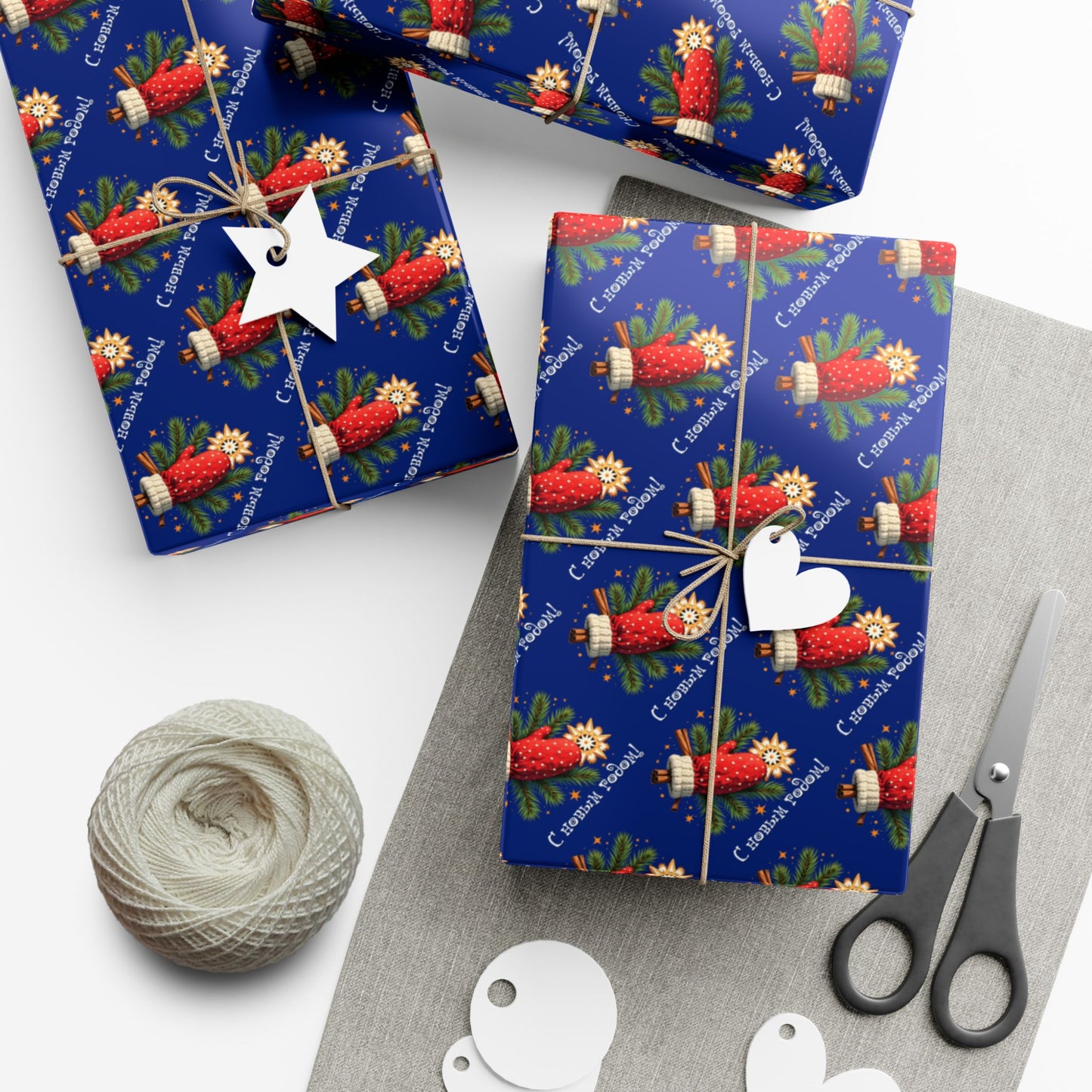 Christmas Cornucopia Gift Wrap Paper – Festive Blue Holiday Wrapping