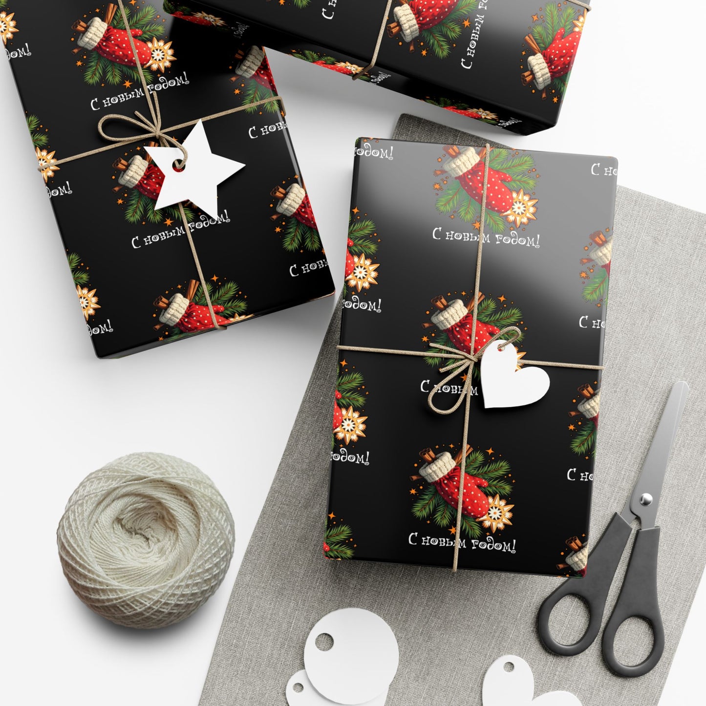 Christmas Tree Stocking Gift Wrap Paper — Festive Holiday Wrapping Sheets
