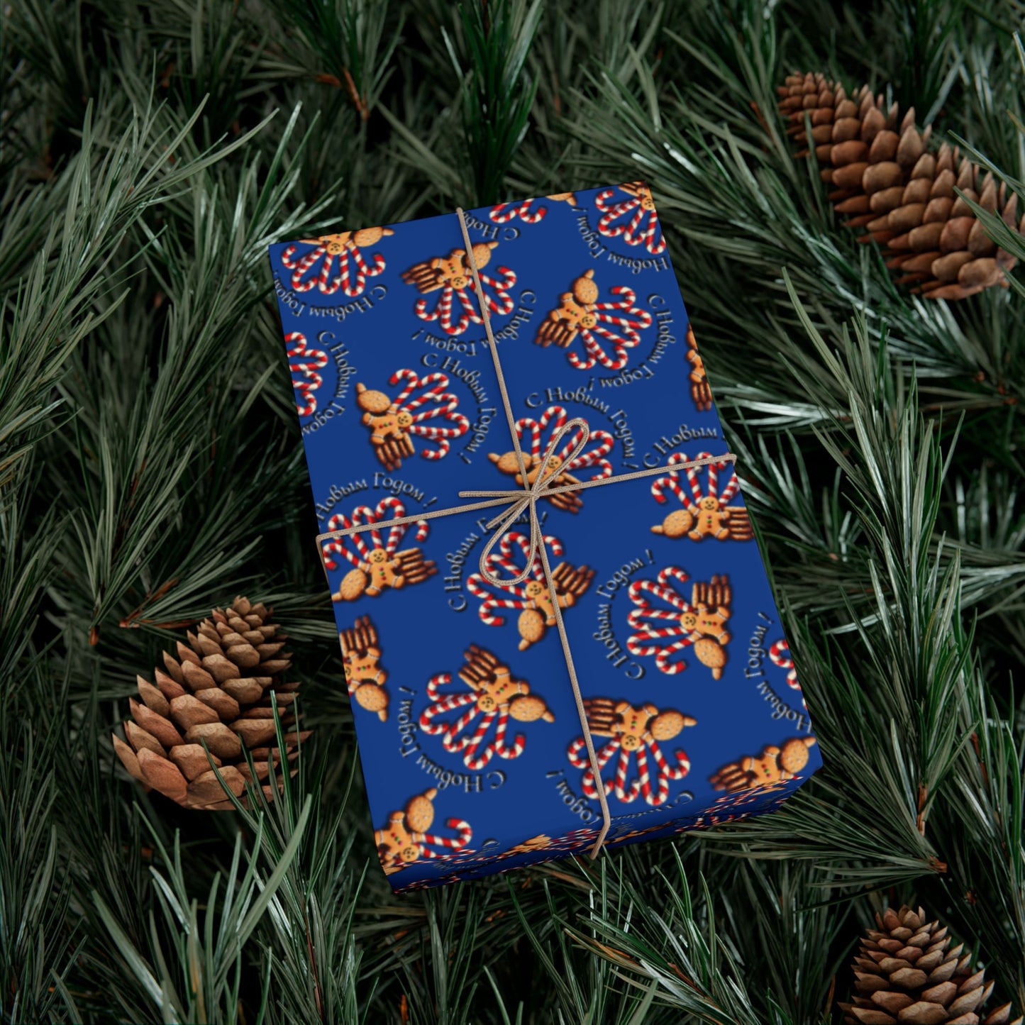 Firework Pattern Gift Wrap Paper — Festive Blue Wrapping Sheets for Celebrations