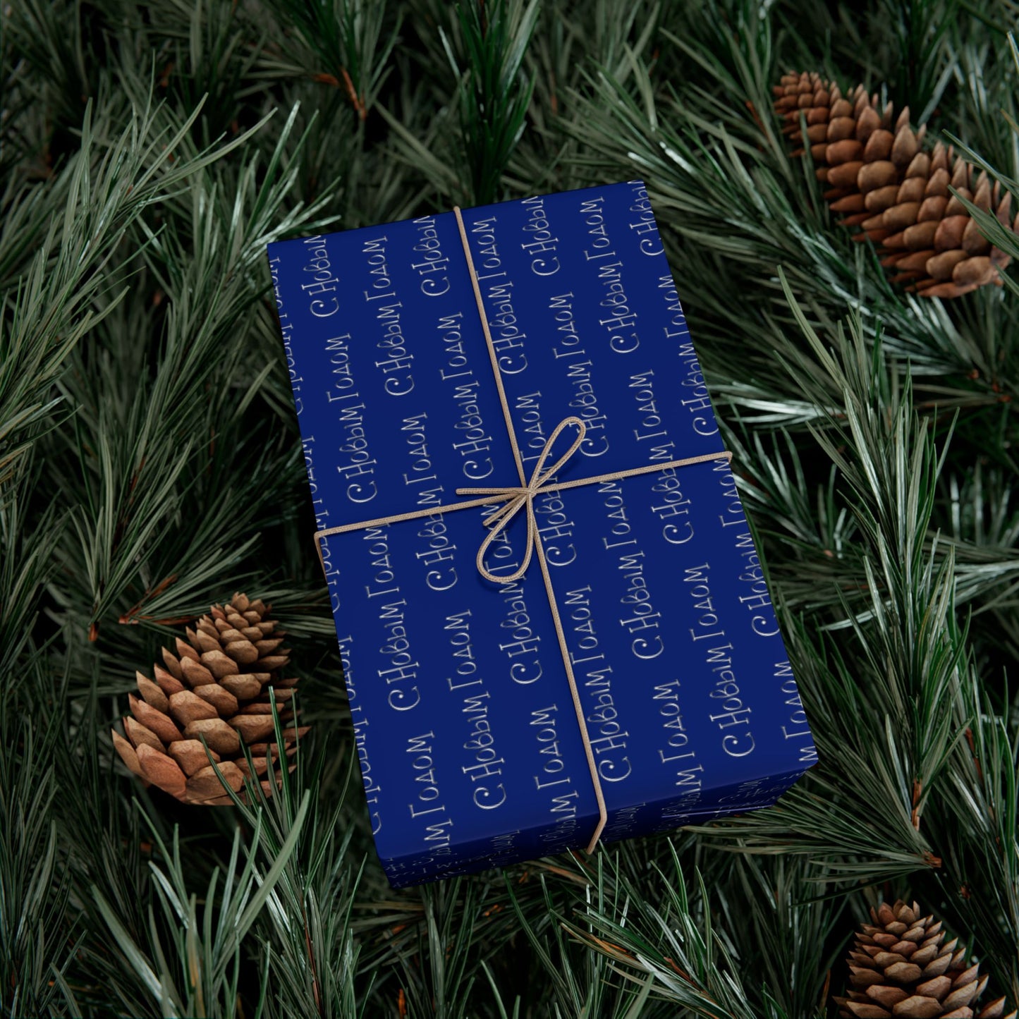 Holiday Gift Wrap Paper — Navy Blue "Season's Greetings" Repeating Script