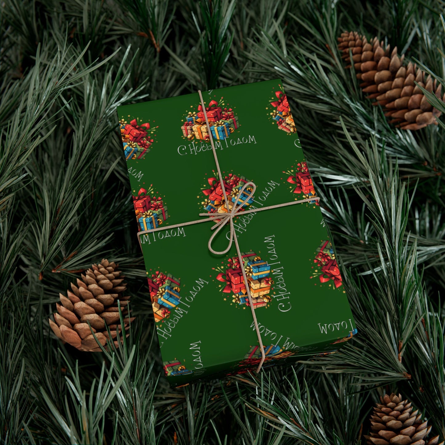 Christmas Presents Pattern Gift Wrap Paper — Green Holiday Wrapping Sheets