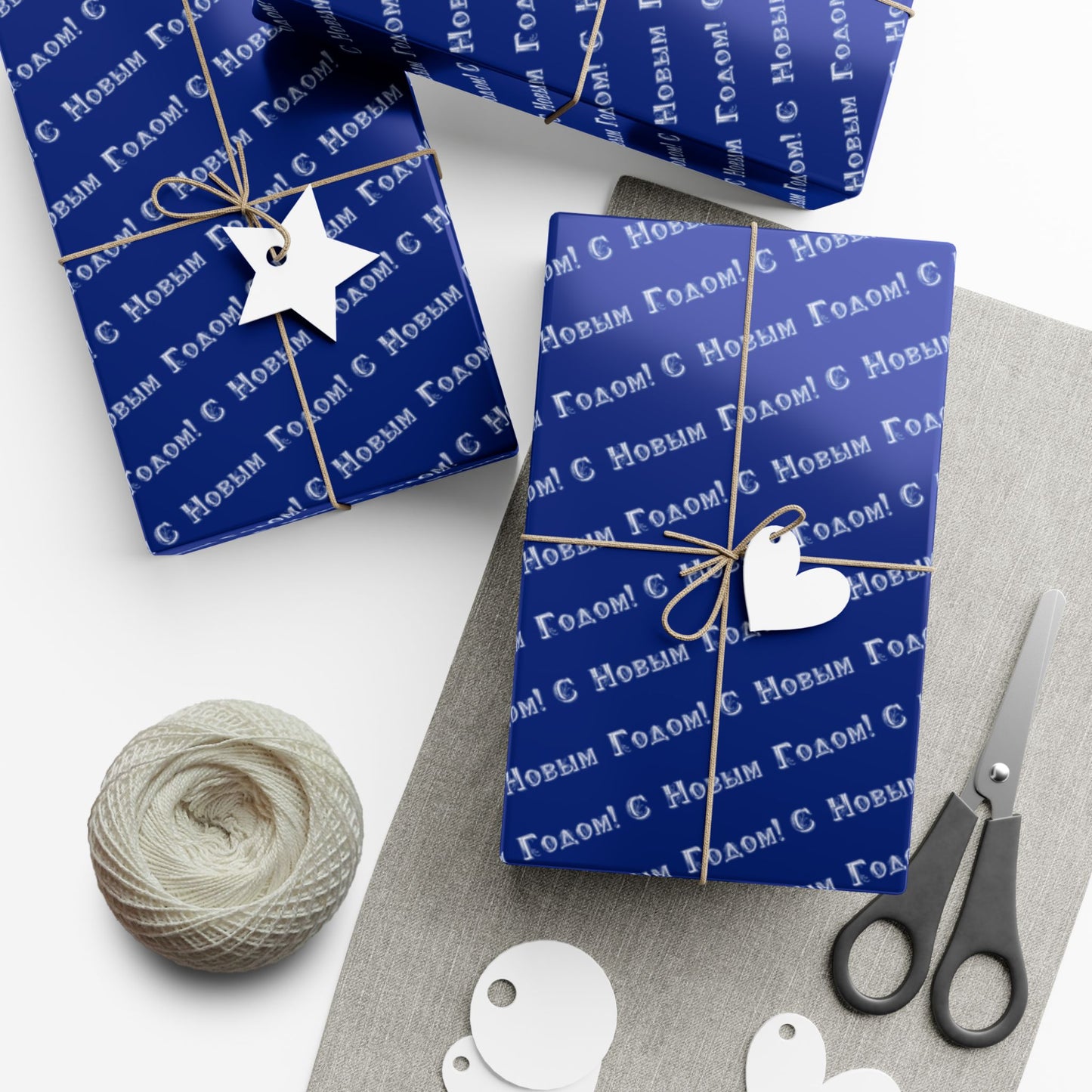 Wrapping Paper — Blue "С Новым Годом" Holiday Gift Wrap