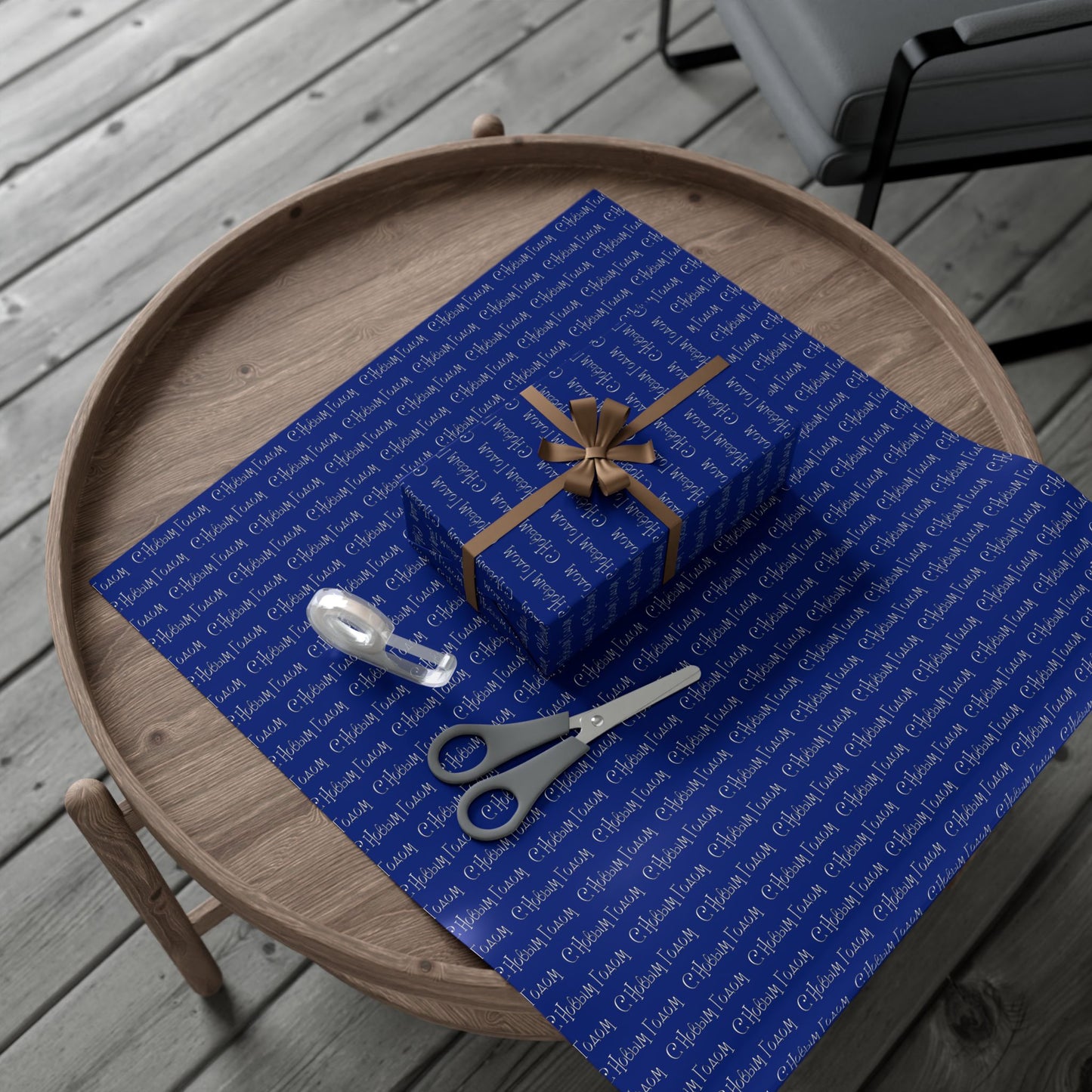 Holiday Gift Wrap Paper — Navy Blue "Season's Greetings" Repeating Script