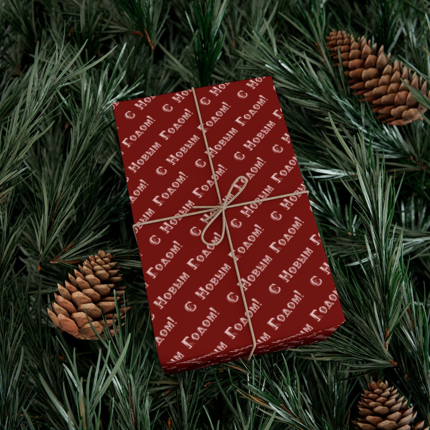 Wrapping Paper — Red "С Новым Годом" Holiday Gift Wrap