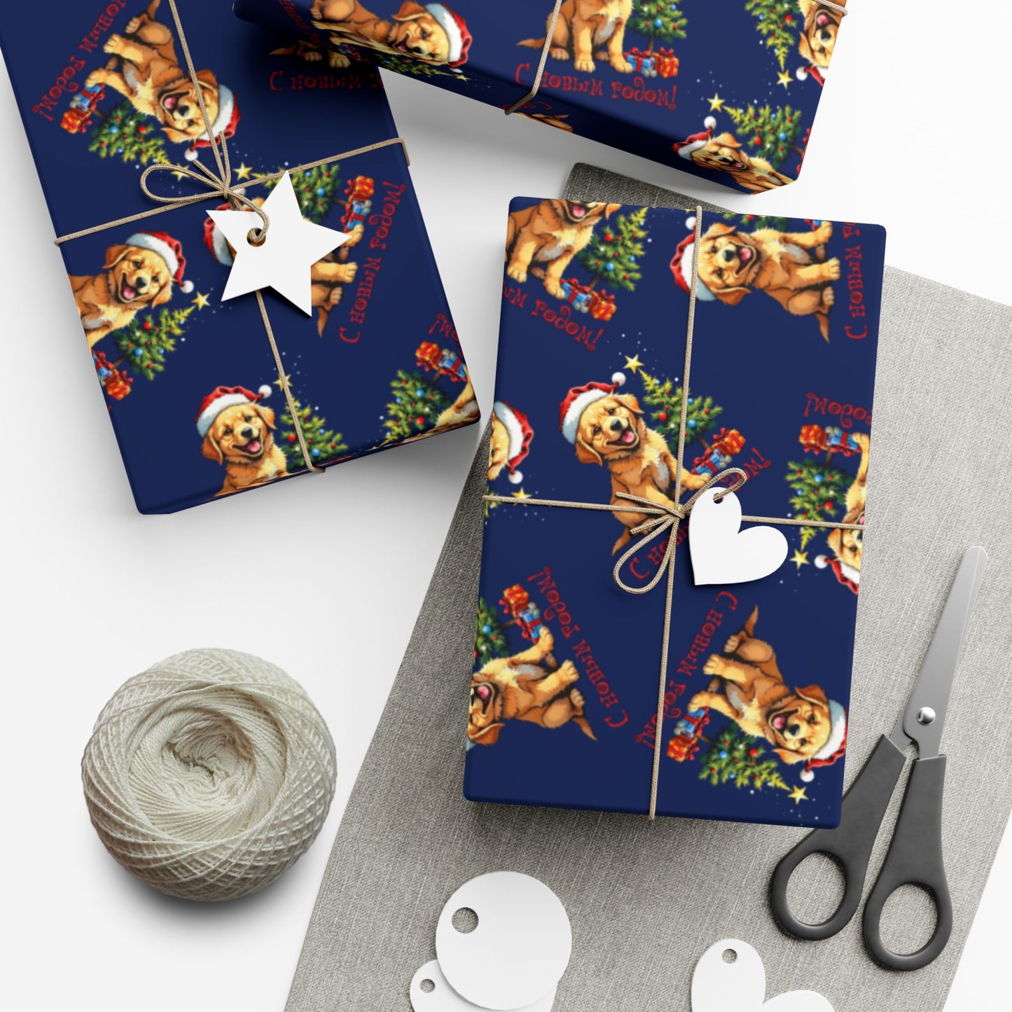 Gift Wrap Paper — Cute Golden Retriever Puppy Christmas Pattern