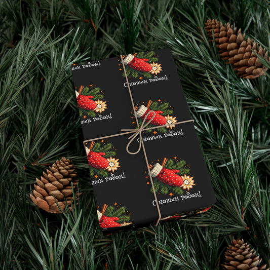 Christmas Tree Stocking Gift Wrap Paper — Festive Holiday Wrapping Sheets