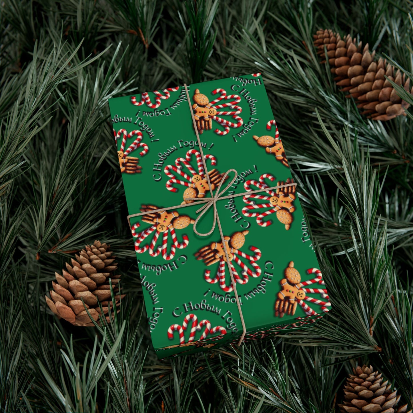 Gift Wrap Paper — Green Gingerbread & Candy Cane Pattern (Holiday Wrapping)