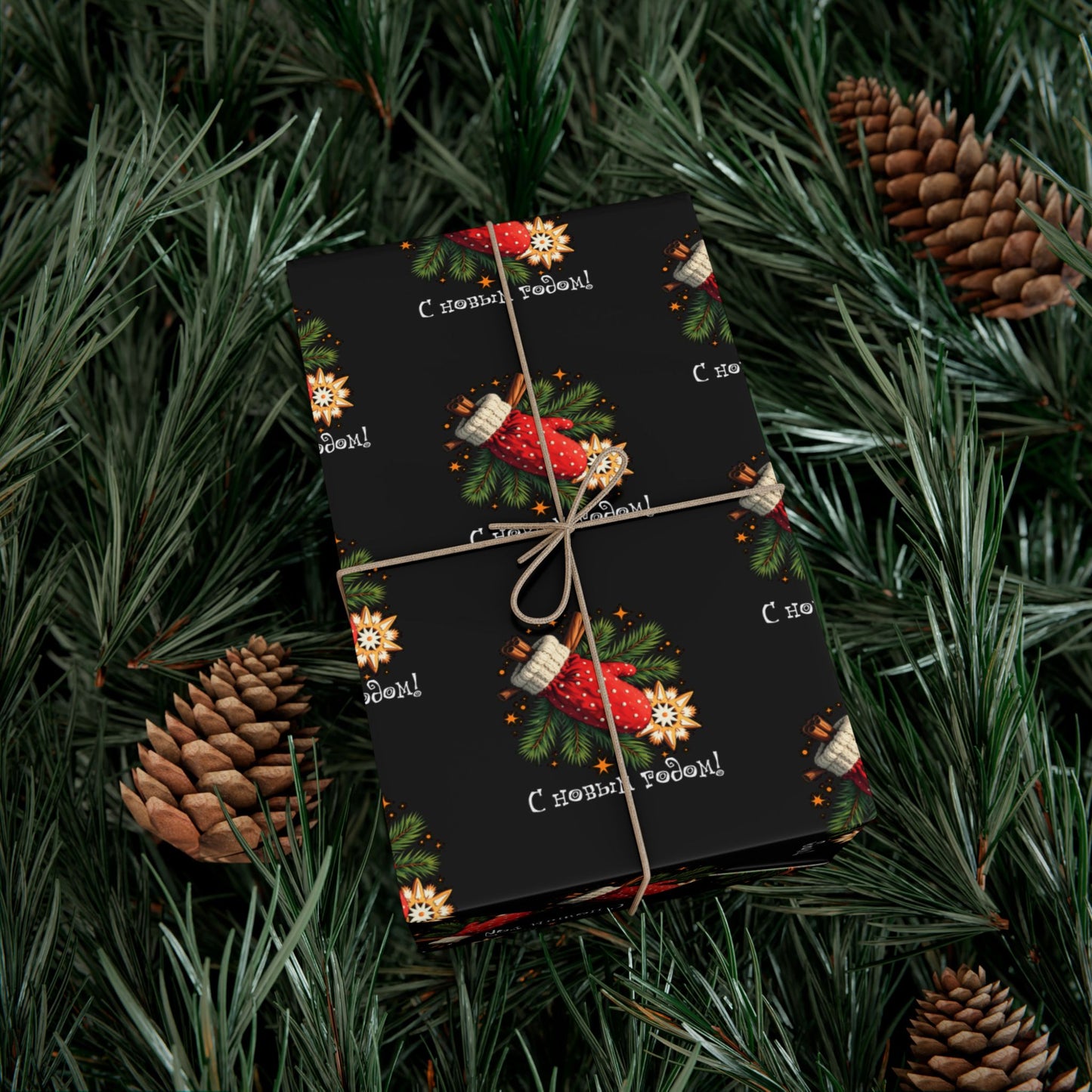 Christmas Tree Stocking Gift Wrap Paper — Festive Holiday Wrapping Sheets