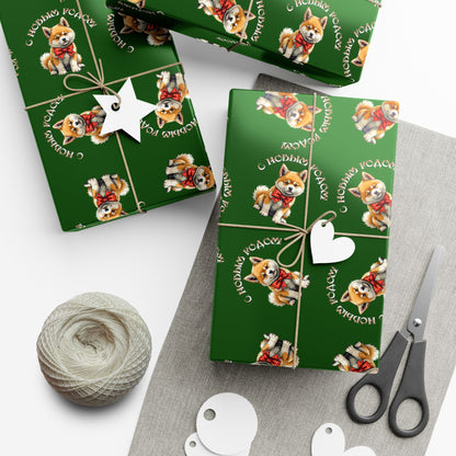 Christmas Corgi Gift Wrap Paper – Green Holiday Wrapping Sheets with Cute Dog Pattern