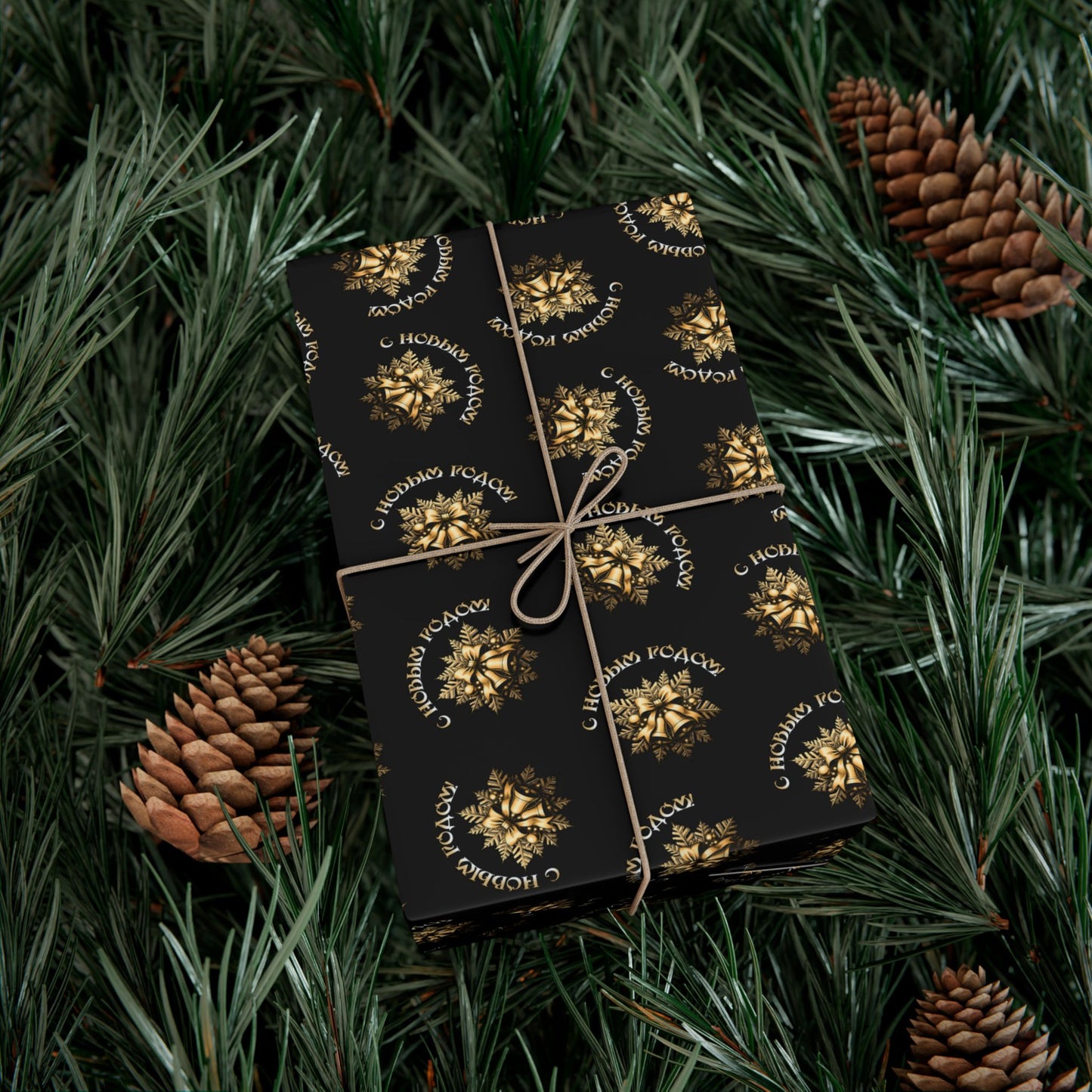 Gift Wrap Paper — Elegant Black & Gold Floral Holiday Wrapping Sheets