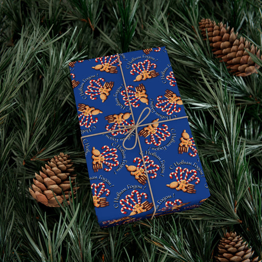 Firework Pattern Gift Wrap Paper — Festive Blue Wrapping Sheets for Celebrations