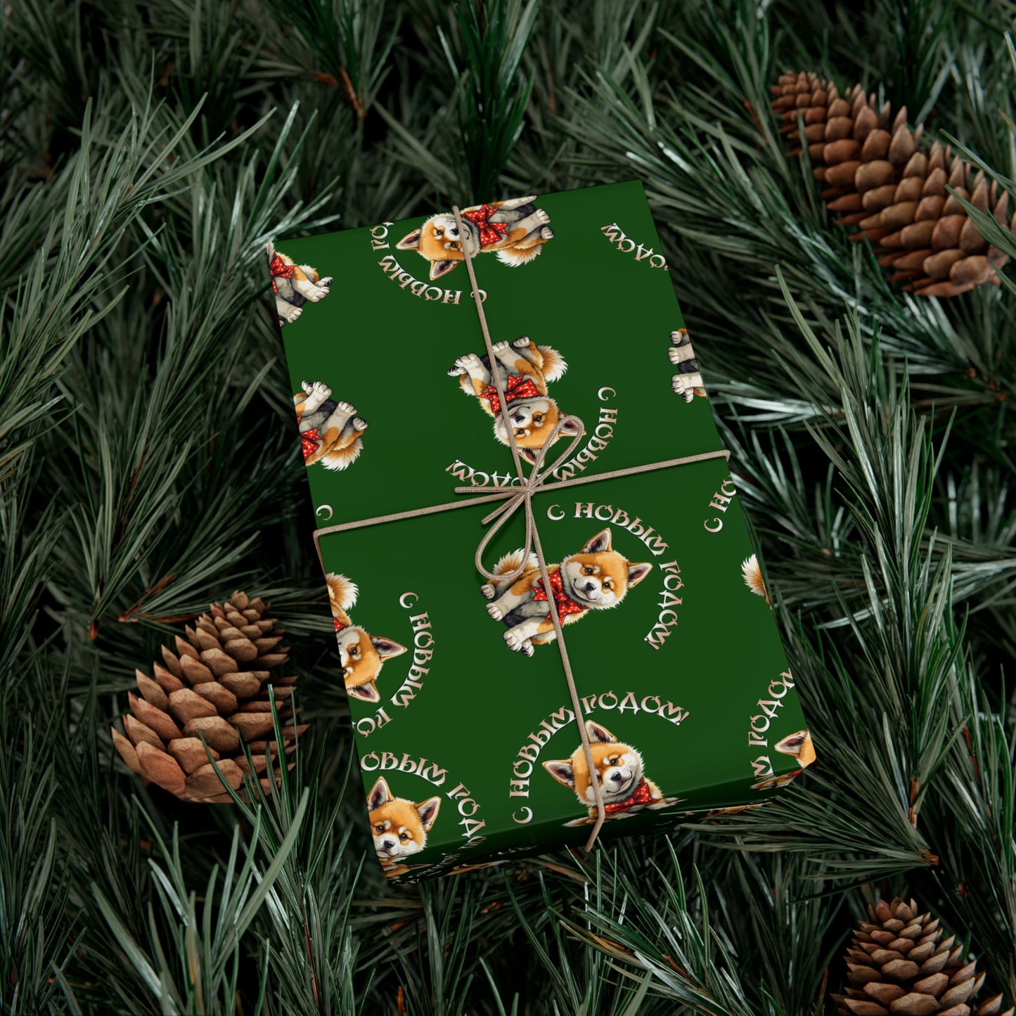 Christmas Corgi Gift Wrap Paper – Green Holiday Wrapping Sheets with Cute Dog Pattern